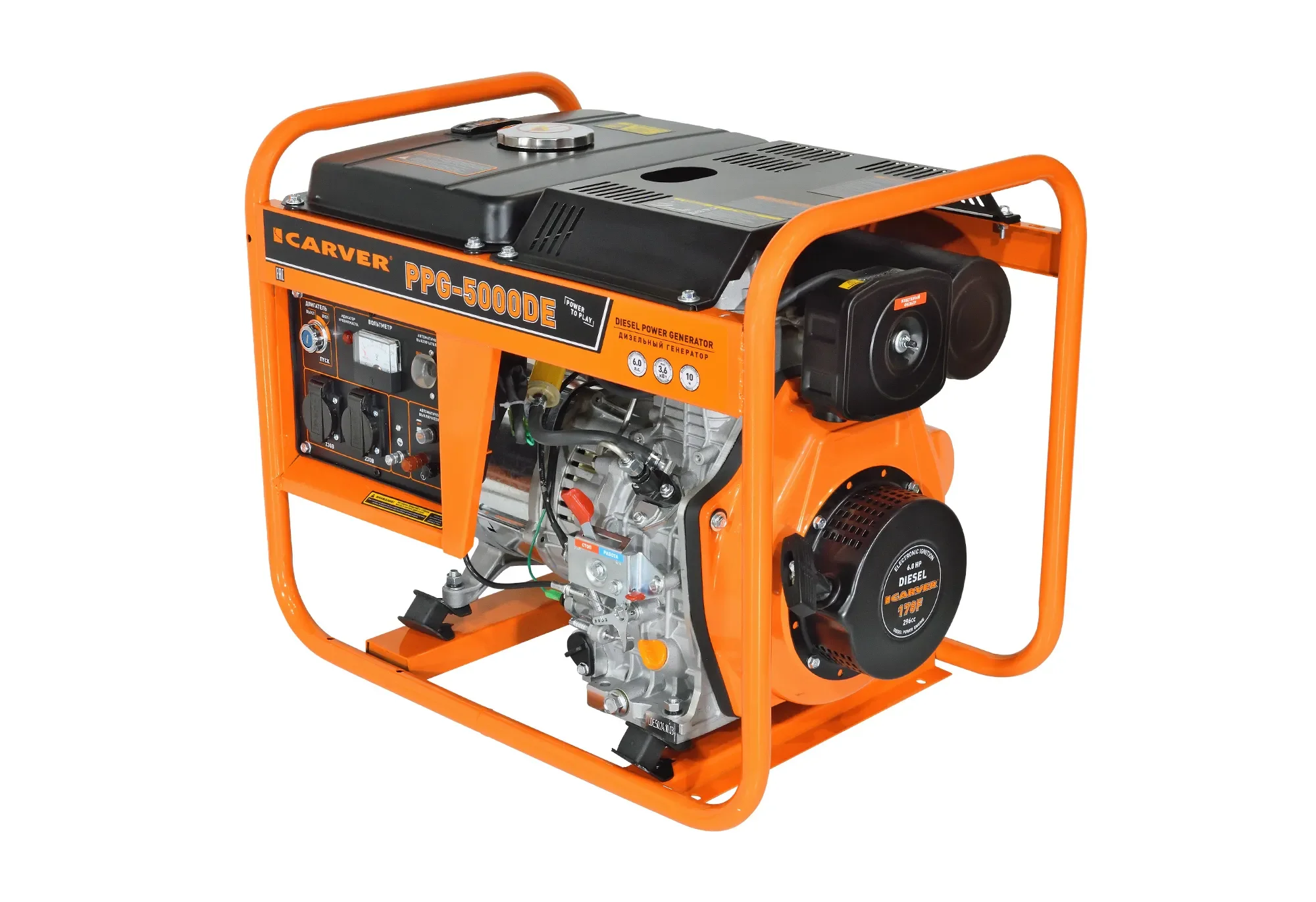 Генератор Carver PPG - 5000DE 3.6кВт