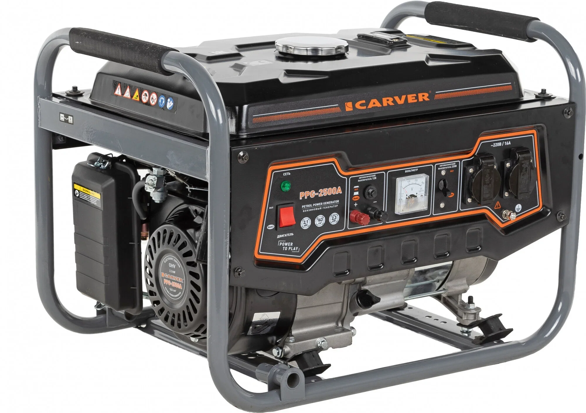 Генератор Carver PPG- 2500 2.3кВт