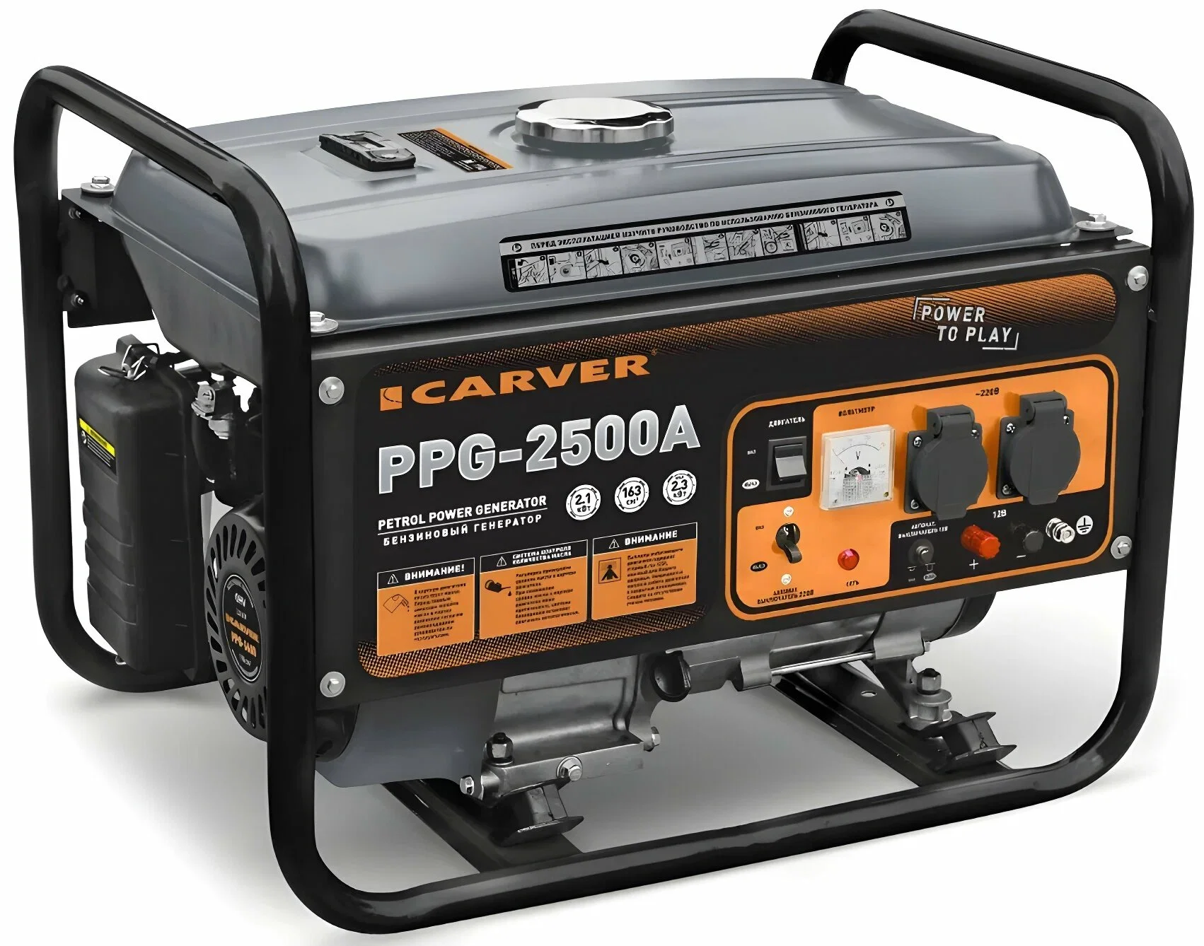 Генератор Carver PPG- 2500A 2.3кВт