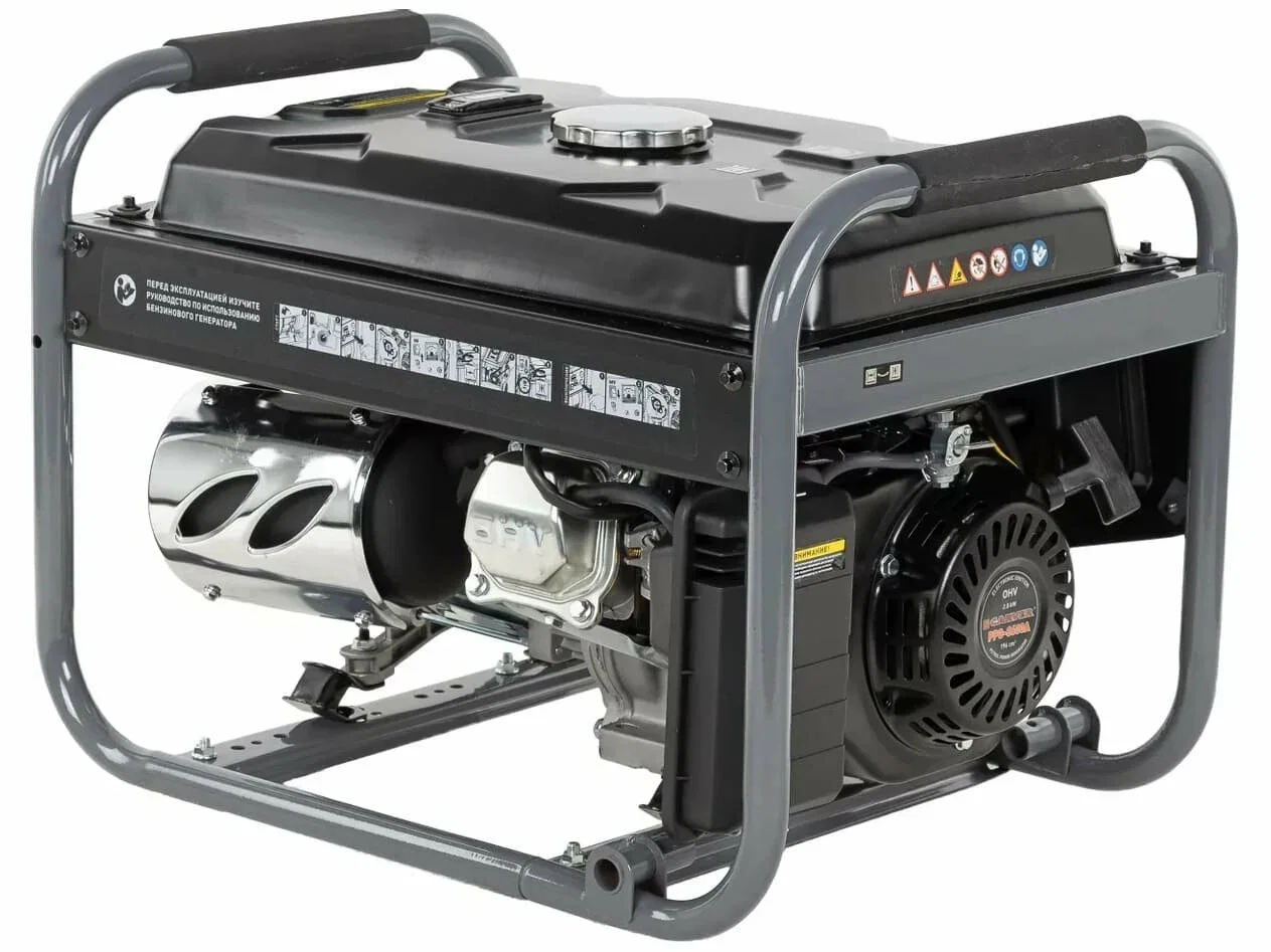 Генератор Carver PPG- 3600A 2.8кВт