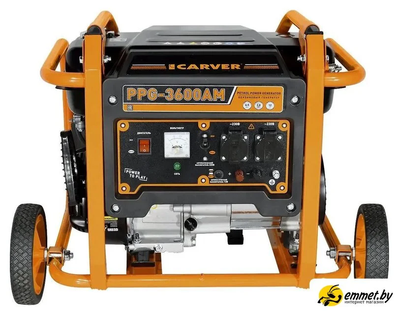Генератор Carver PPG- 3600AM 2.8кВт
