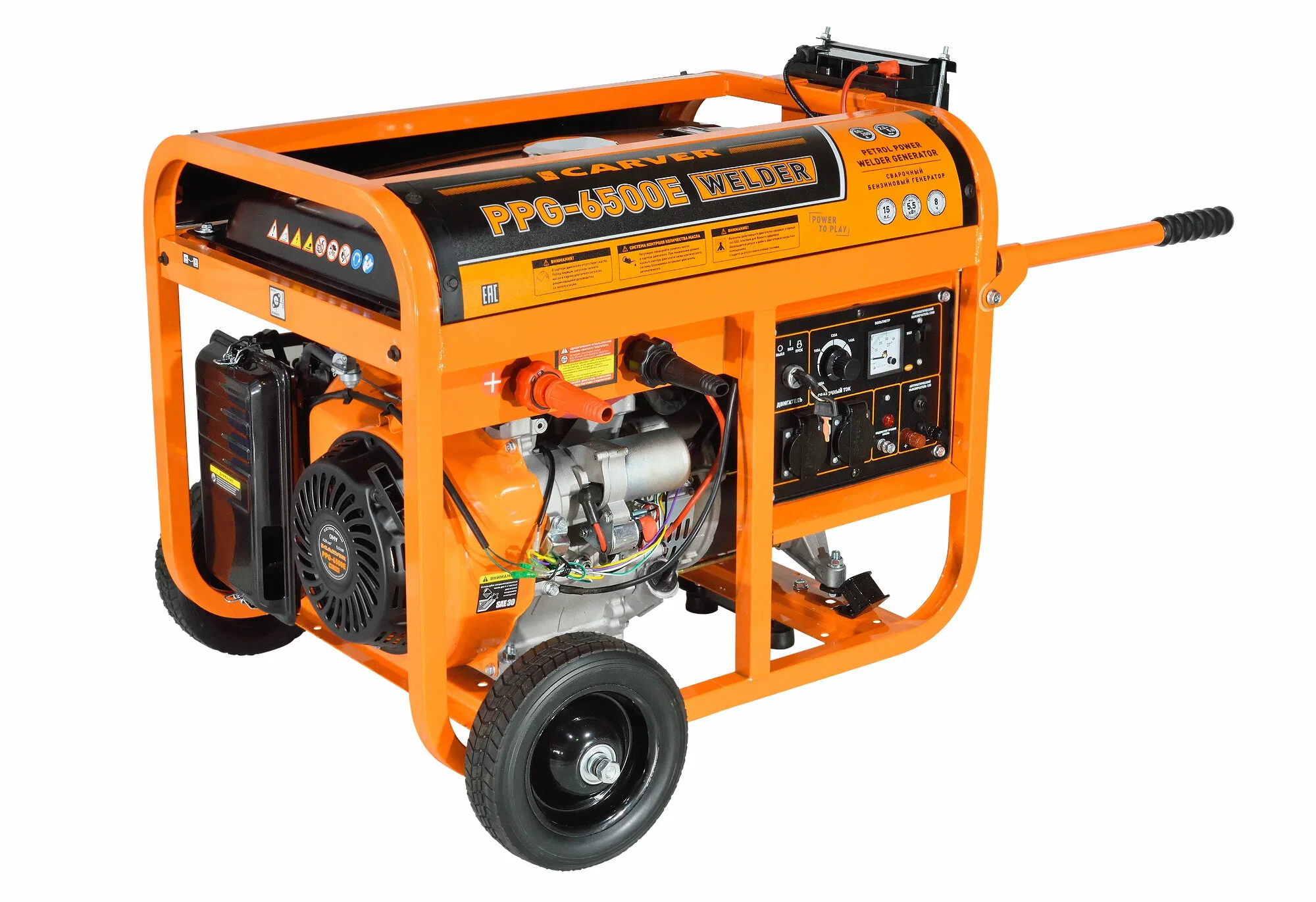 Генератор Carver PPG- 6500E 5.5кВт