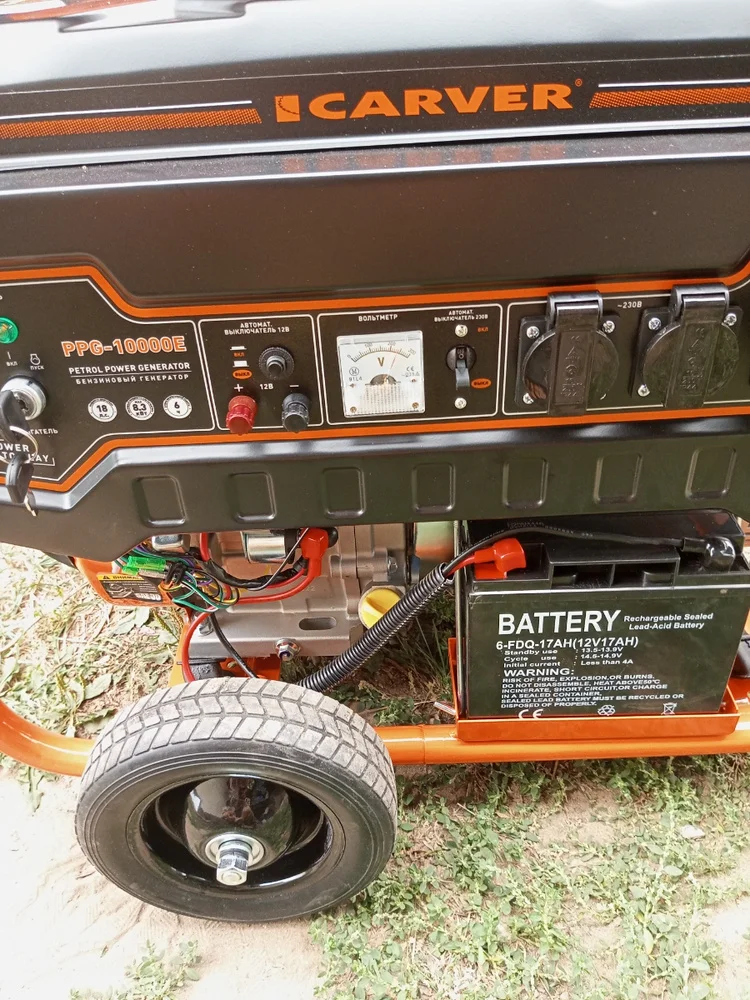 Генератор Carver PPG- 7000DE 5.5кВт