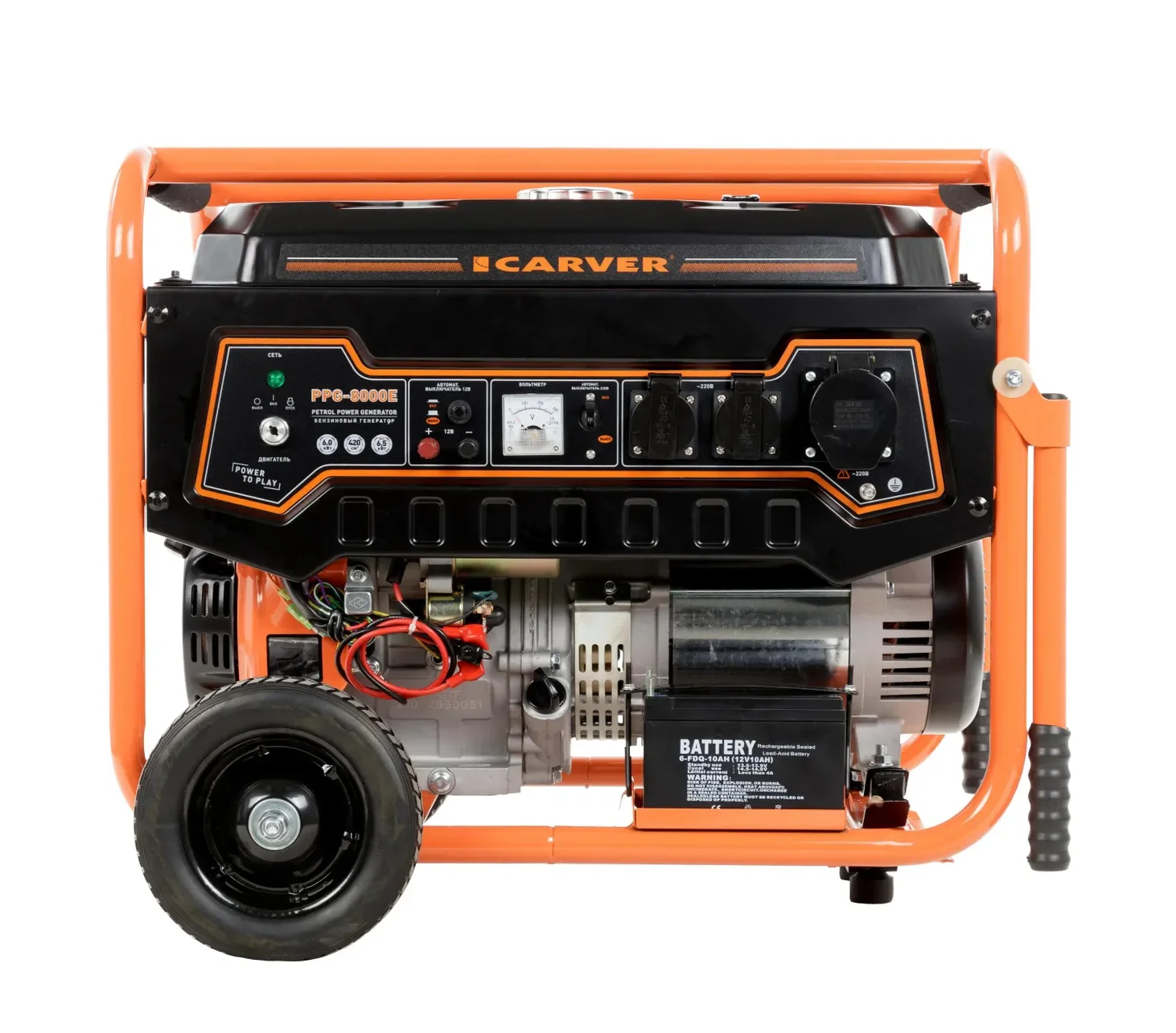 Генератор Carver PPG- 8000E 6.5кВт