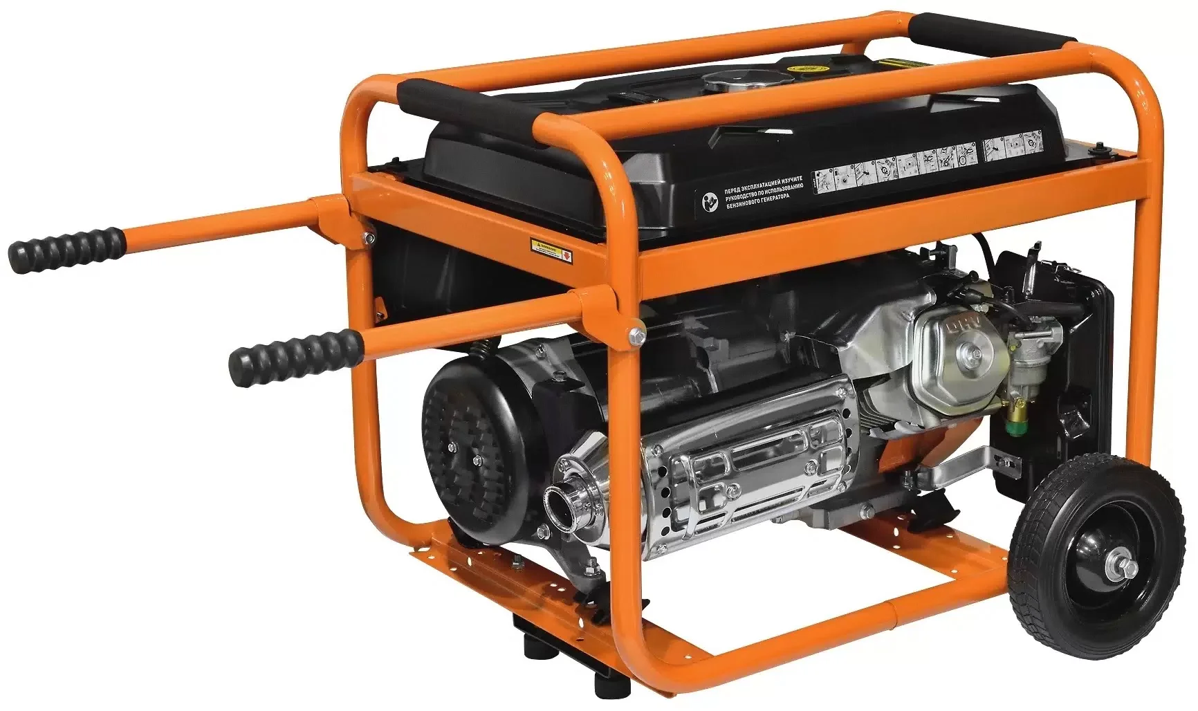 Генератор Carver PPG- 8000E 6.5кВт