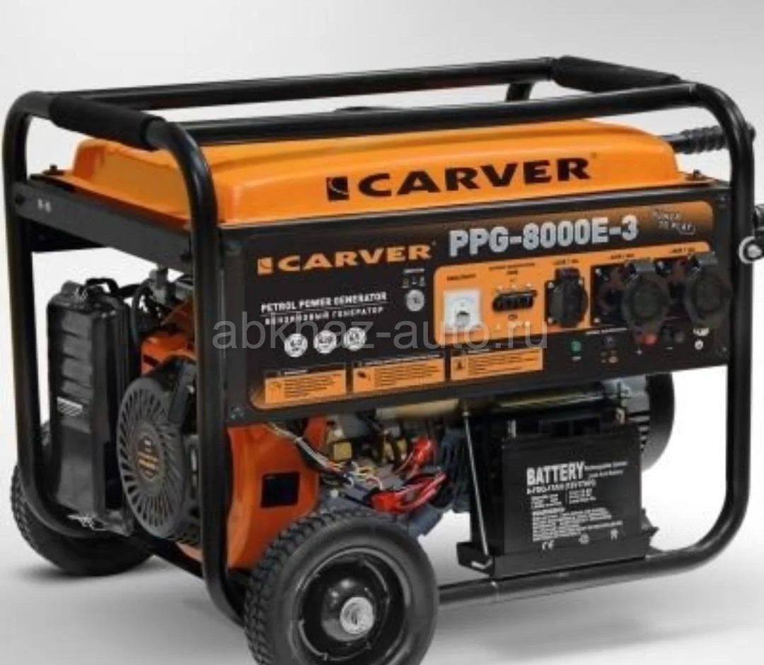 Генератор Carver PPG- 8000E-3 6кВт