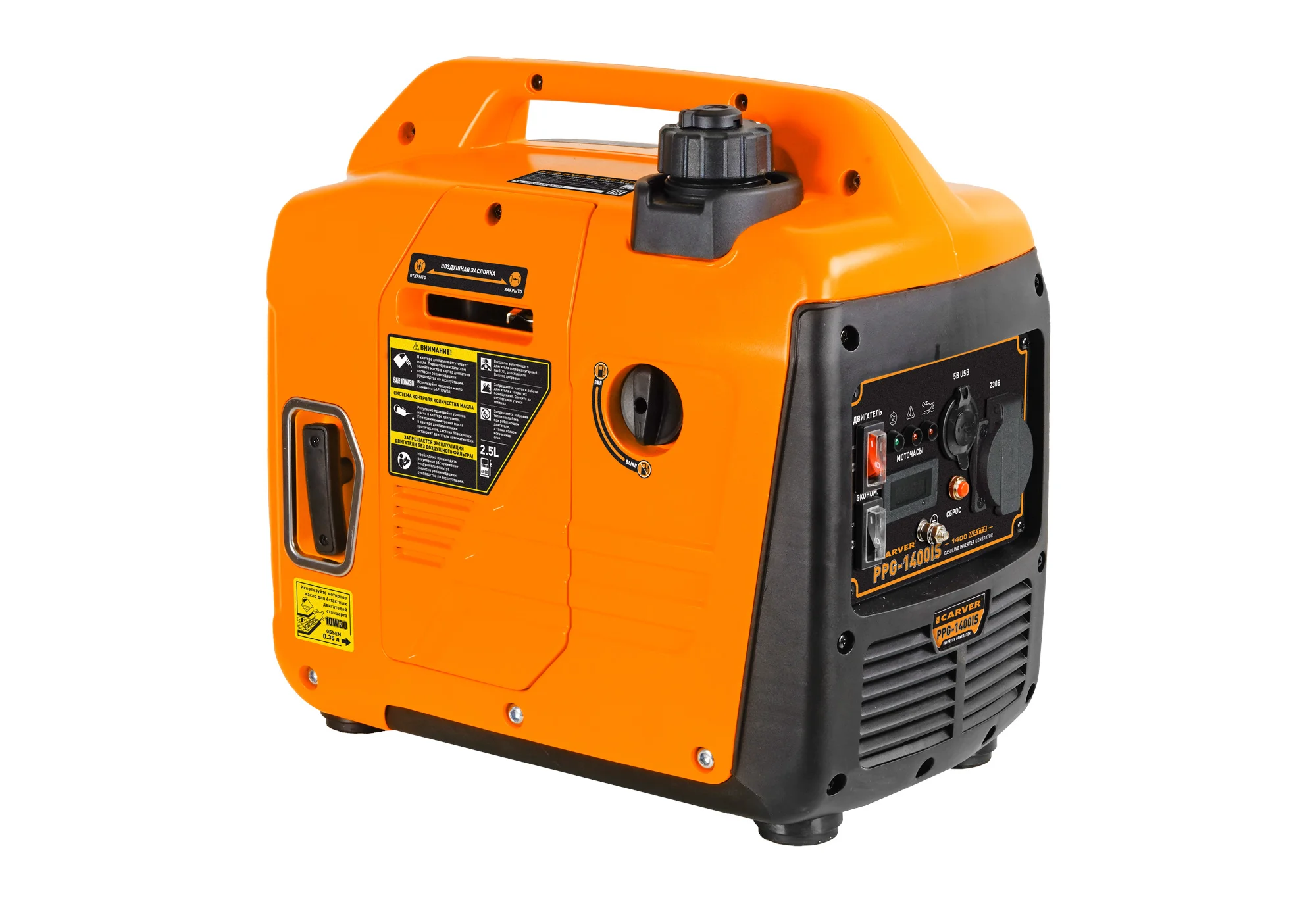 Генератор Carver PPG-1400IS 1.4кВт