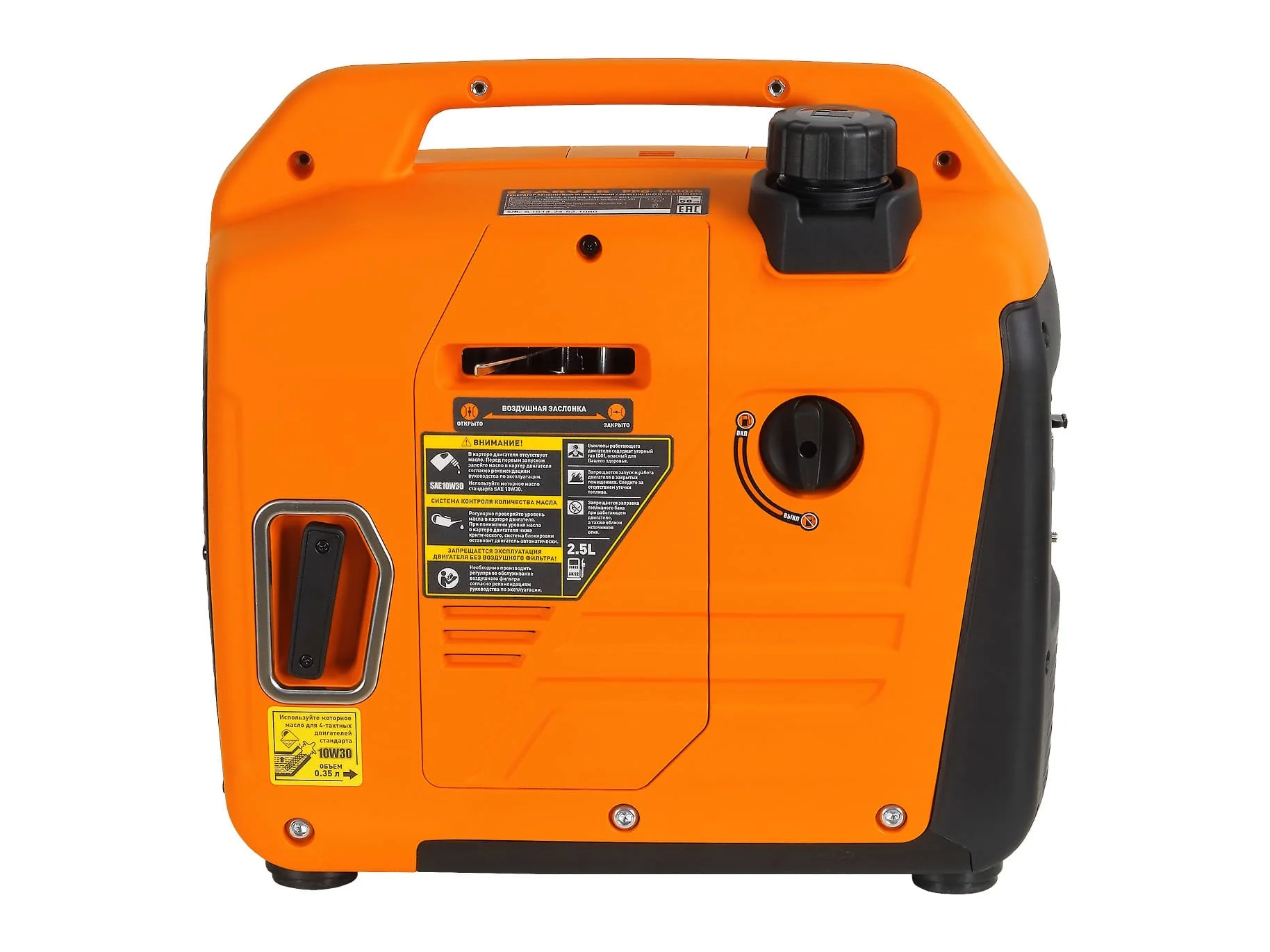 Генератор Carver PPG-1400IS 1.4кВт