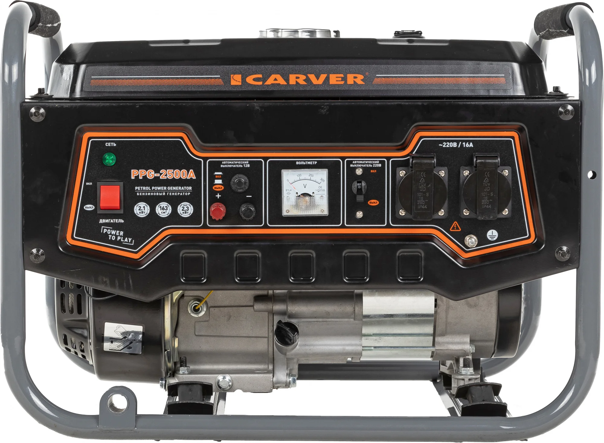 Генератор Carver PPG-3900A 3.2кВт