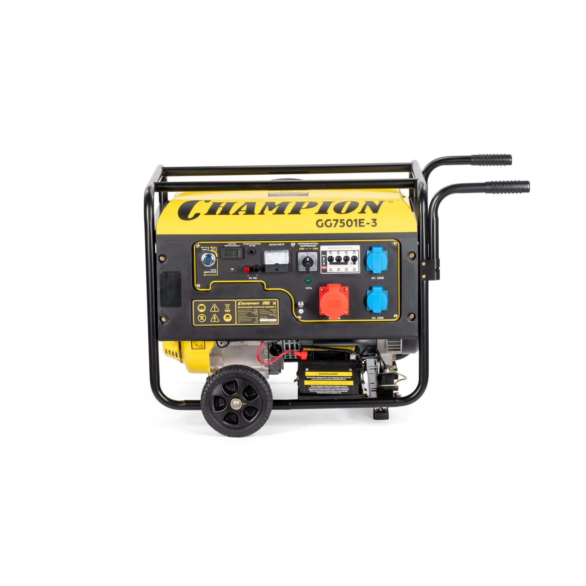 Генератор Champion GG7501E-3 8.1кВт
