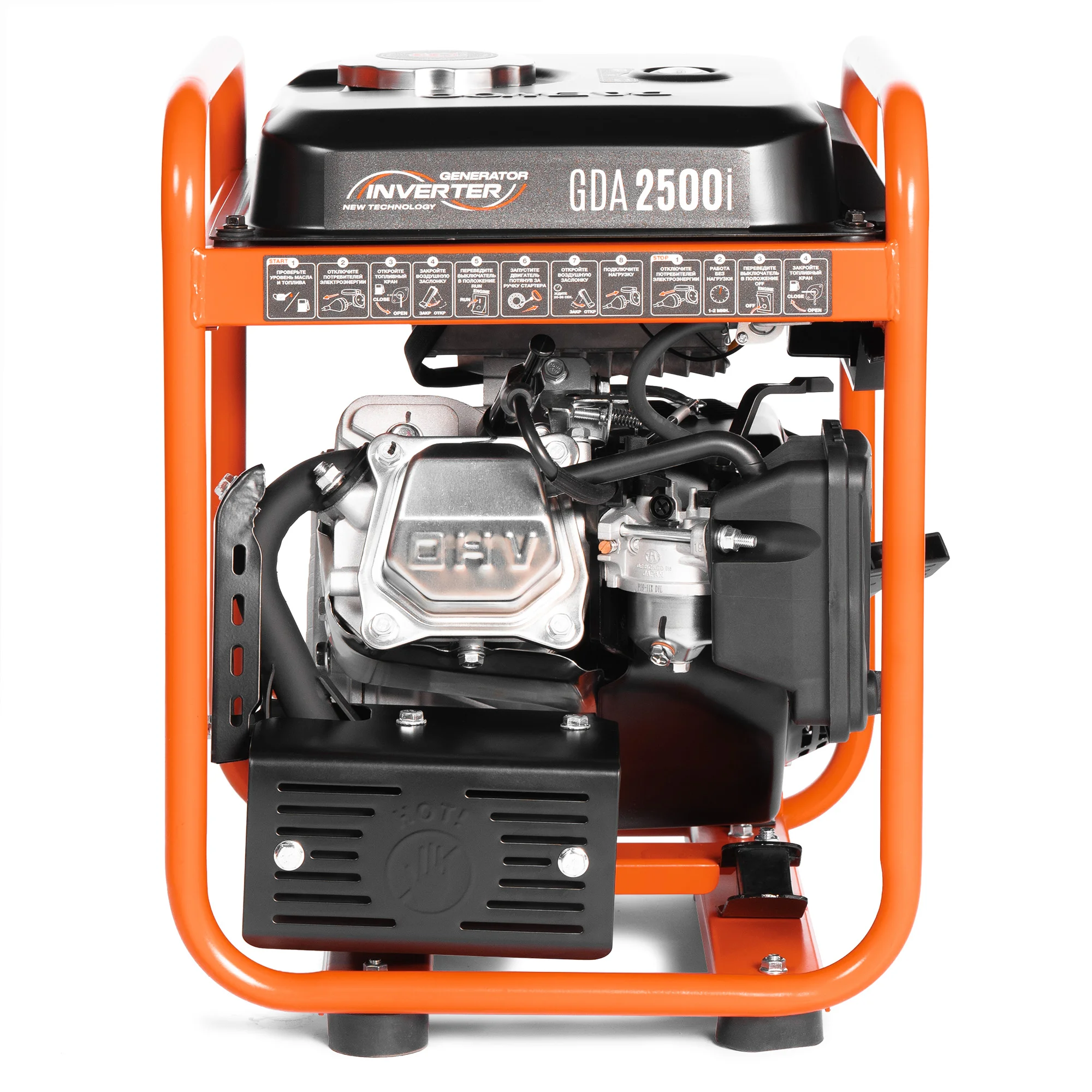 Генератор Daewoo GDA 2500i 2.5кВт