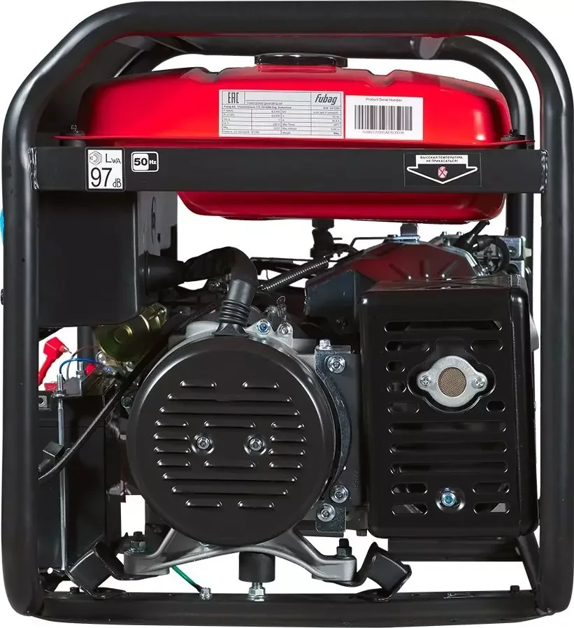 Генератор Fubag BS 8000 DA ES 9.5кВт