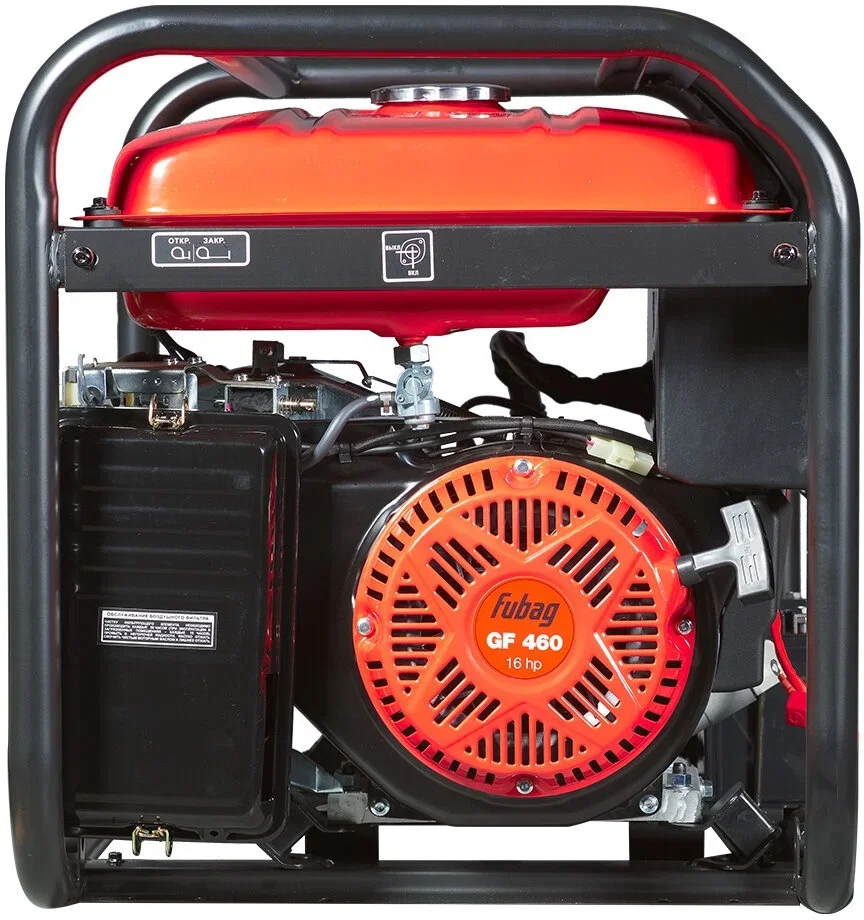 Генератор Fubag DS 8000 DA ES 8кВт