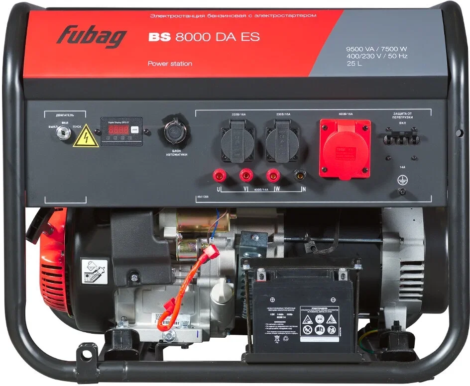 Генератор Fubag DS 8000 DA ES 8кВт