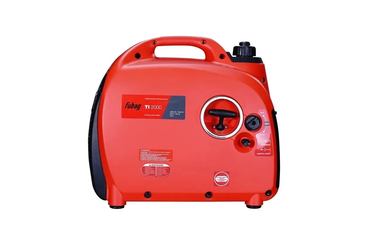 Генератор Fubag TI 2000 2кВт