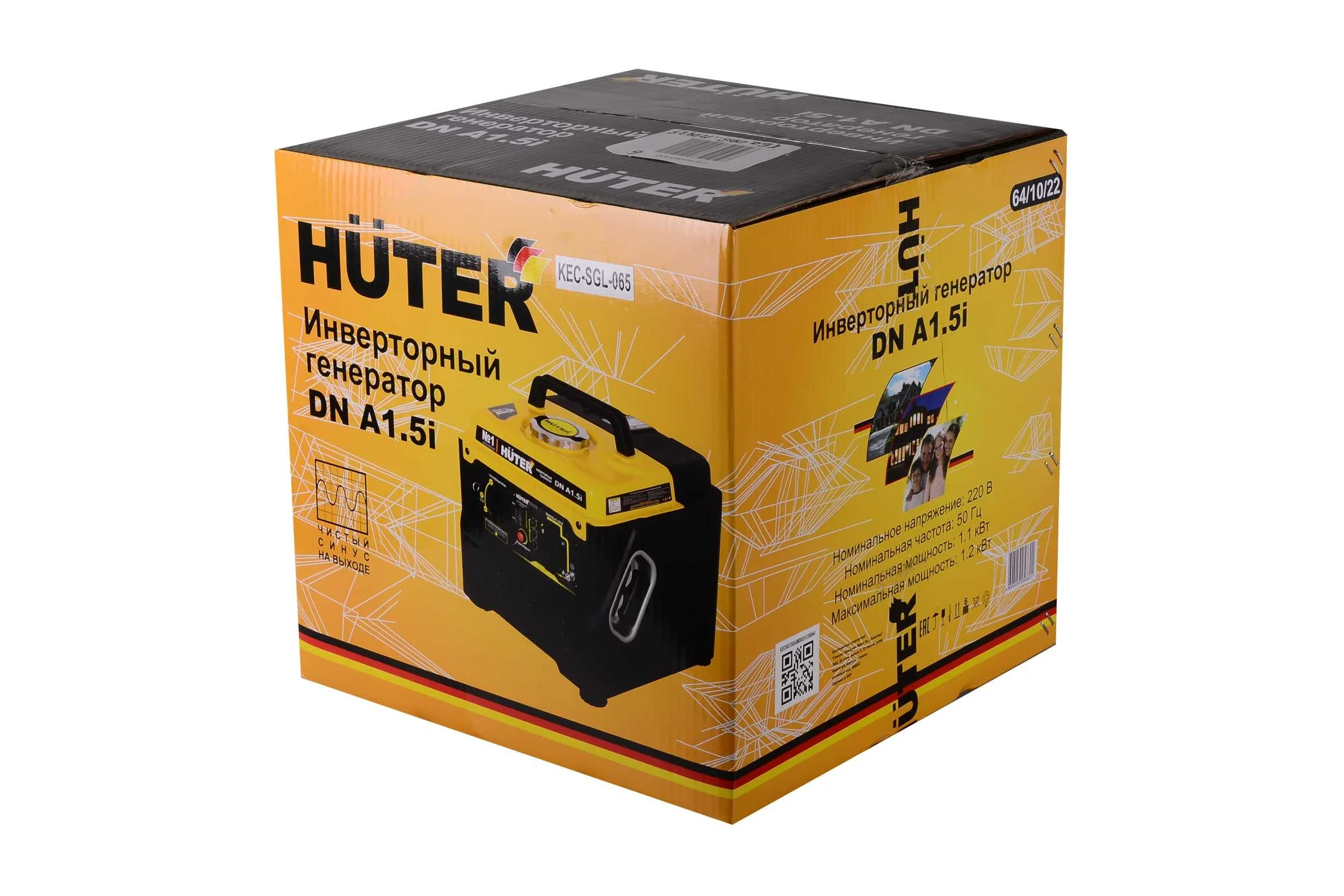 Генератор Huter DN А1,5i 1.2кВт