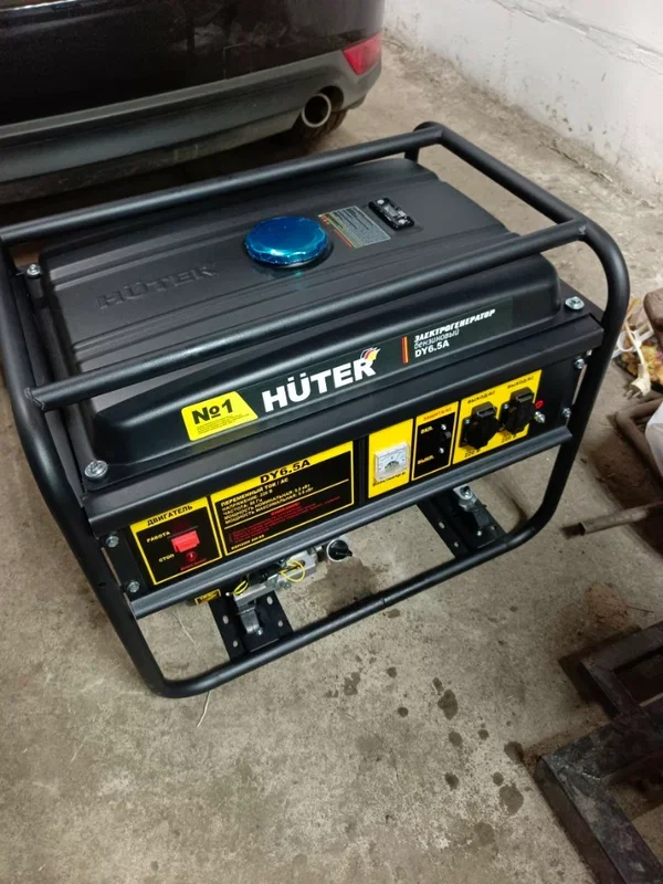 Генератор Huter DY6.5A 5.5кВт