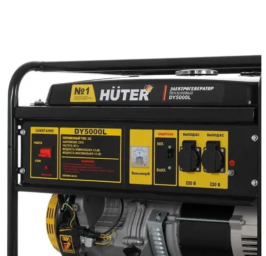 Генератор Huter DY6.5A 5.5кВт