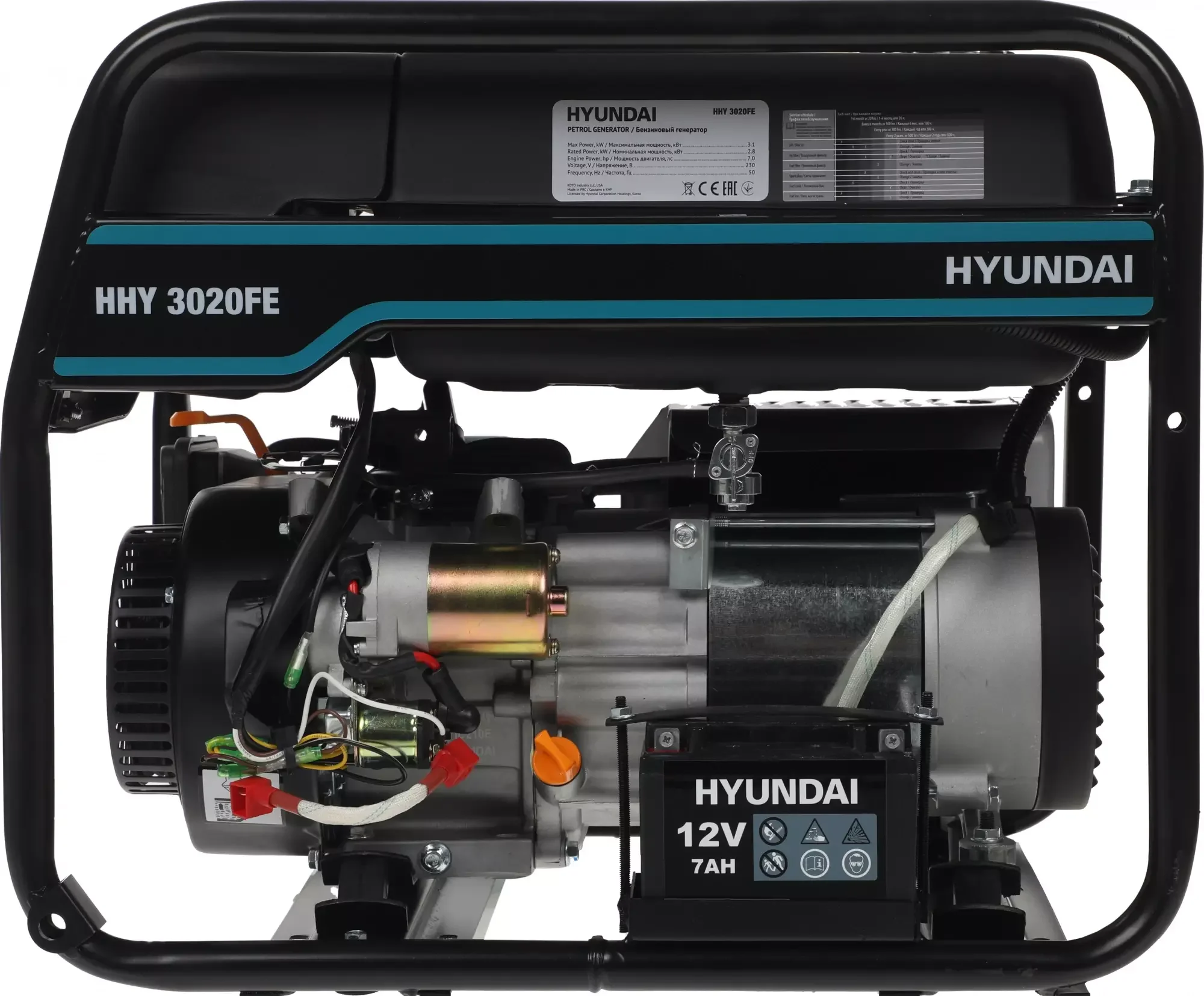Генератор Hyundai HHY 3020FE 3.1кВт