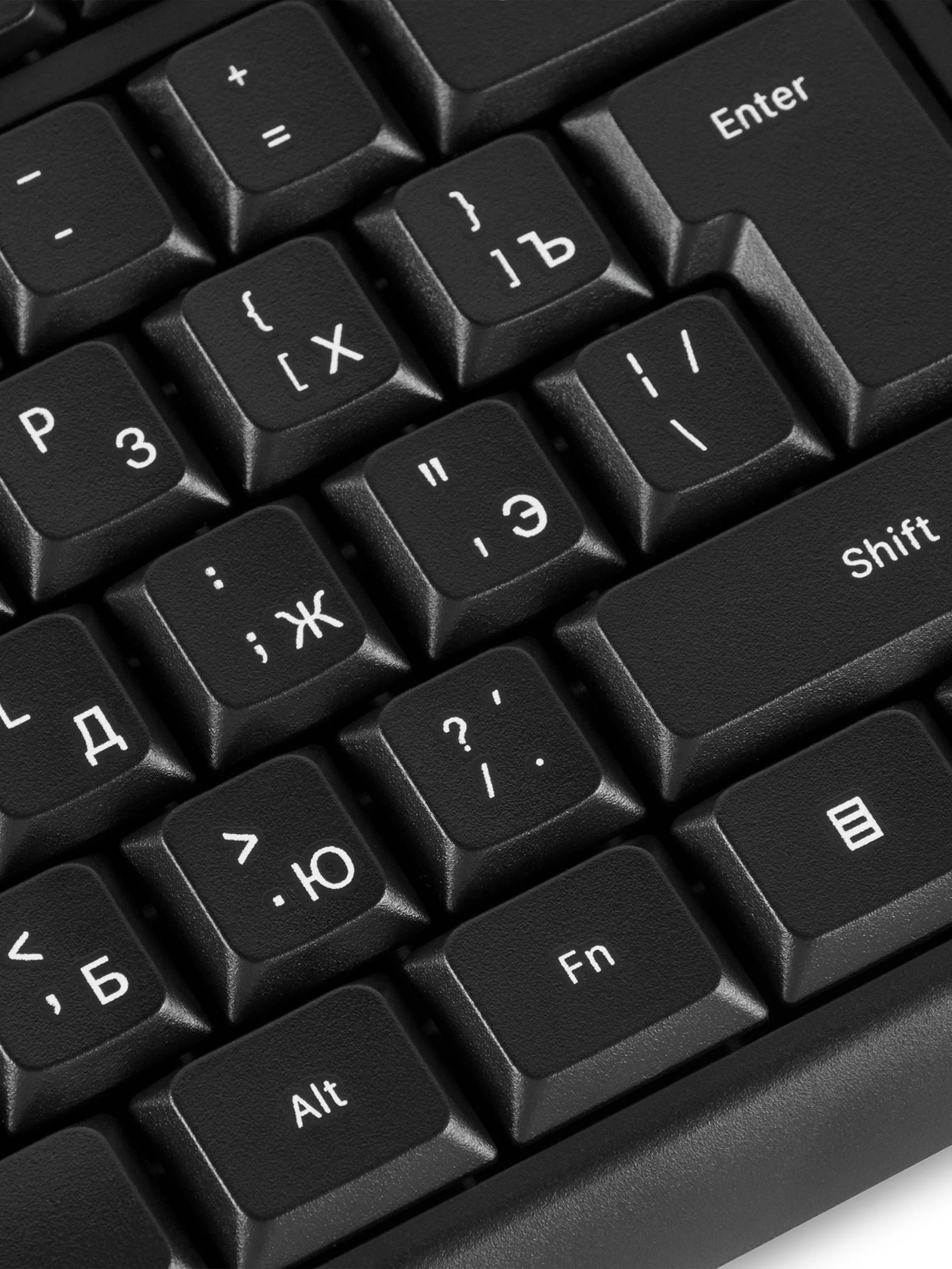Клавиатура Oklick K888W беспроводная, радиоканал, чёрный