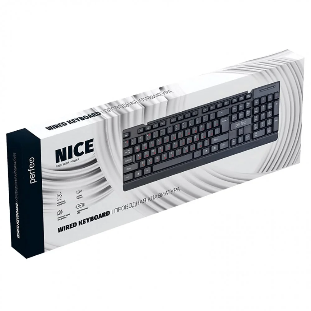 Клавиатура Perfeo "NICE" Multimedia, USB, черный PF_A4795