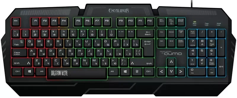 Клавиатура Qumo Excalibur K67 проводная, USB Type-A, чёрный