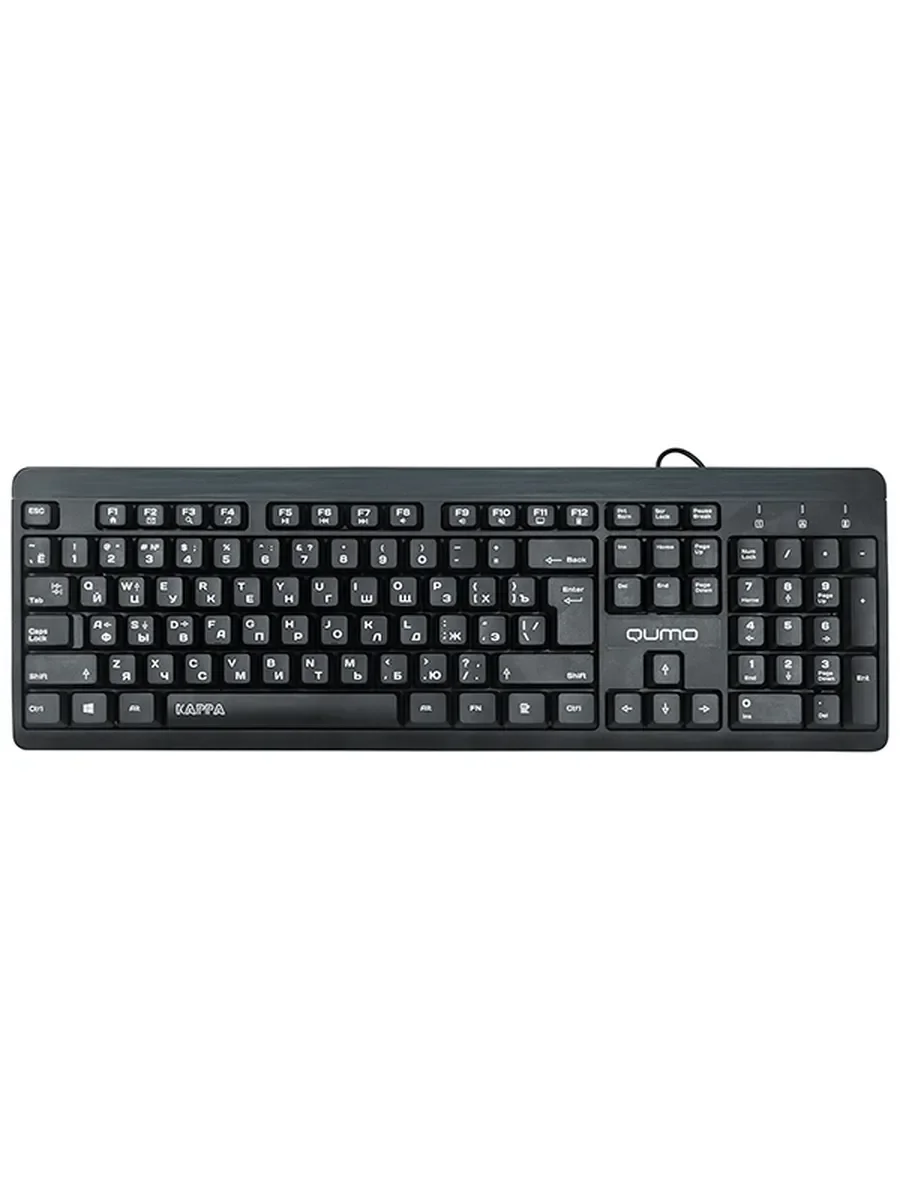Клавиатура Qumo Kappa K17 проводная, USB Type-A, чёрный