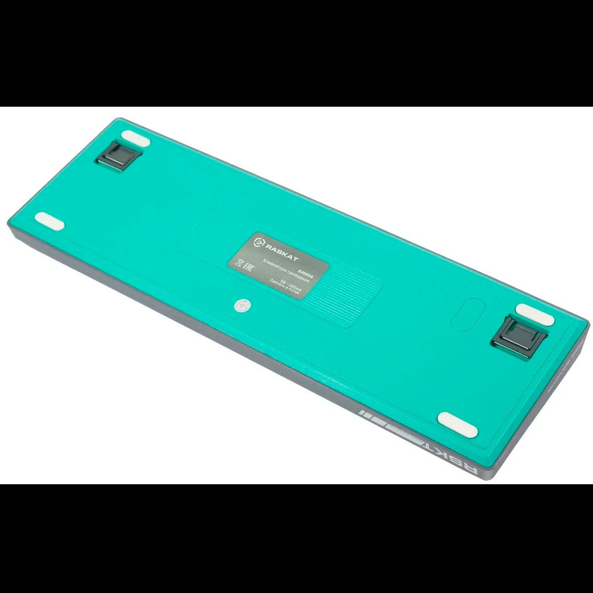Клавиатура Raskat KM004 проводная, USB Type-A, зелёный/серый