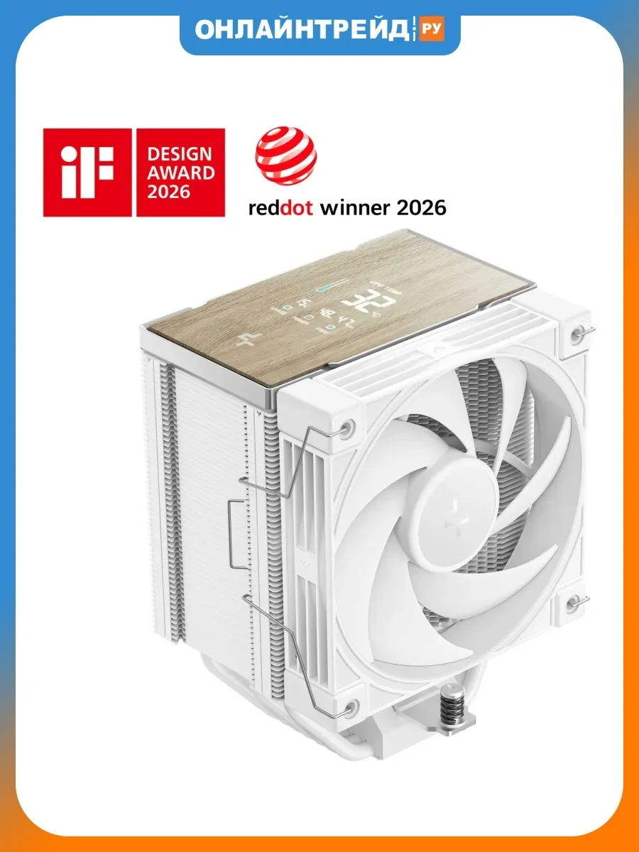 Кулер для процессора Deepcool AK700 DIGITAL WH
