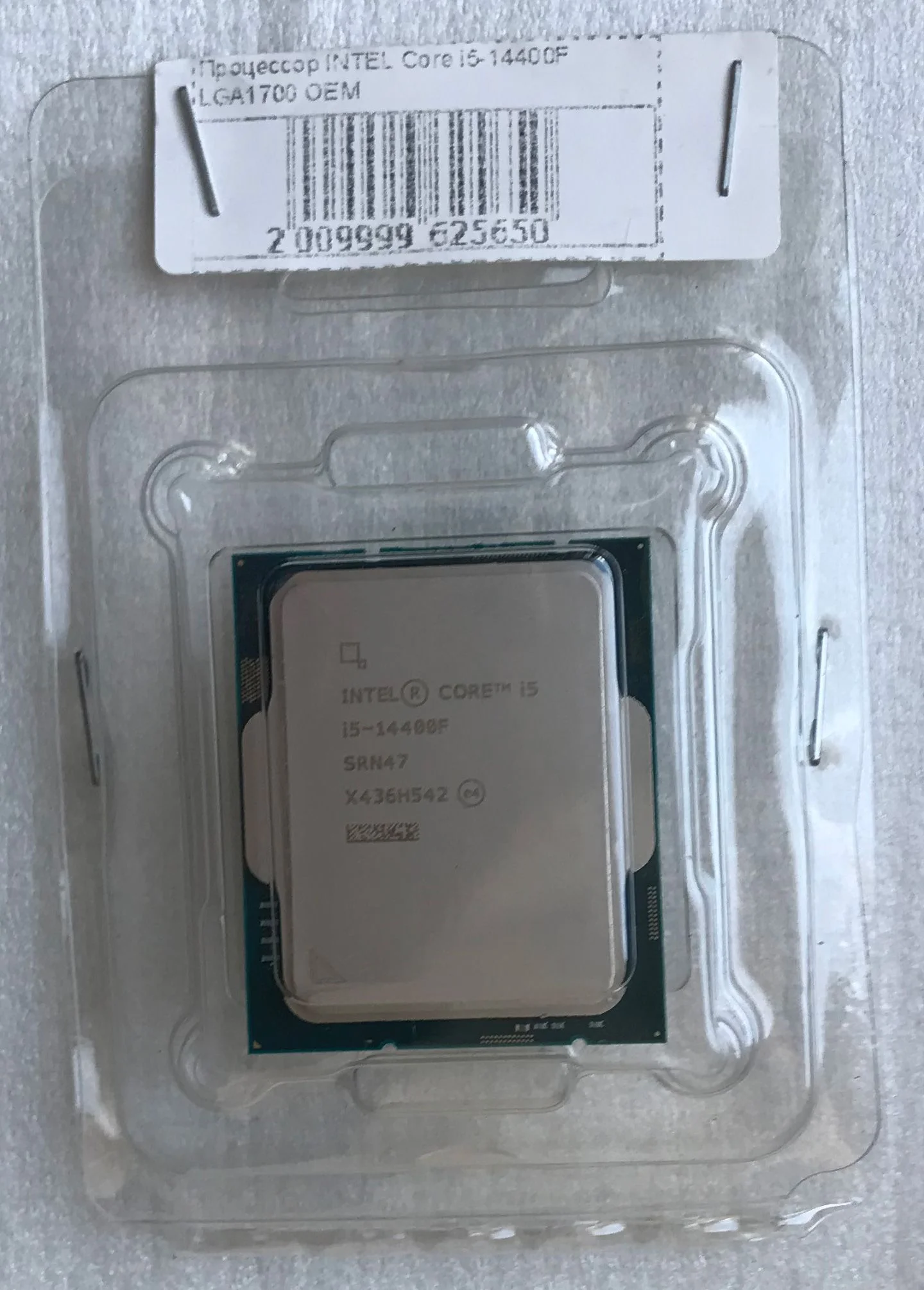 Процессор Intel Core i5-14400 OEM (CM8071505093012/CM8071504821112)