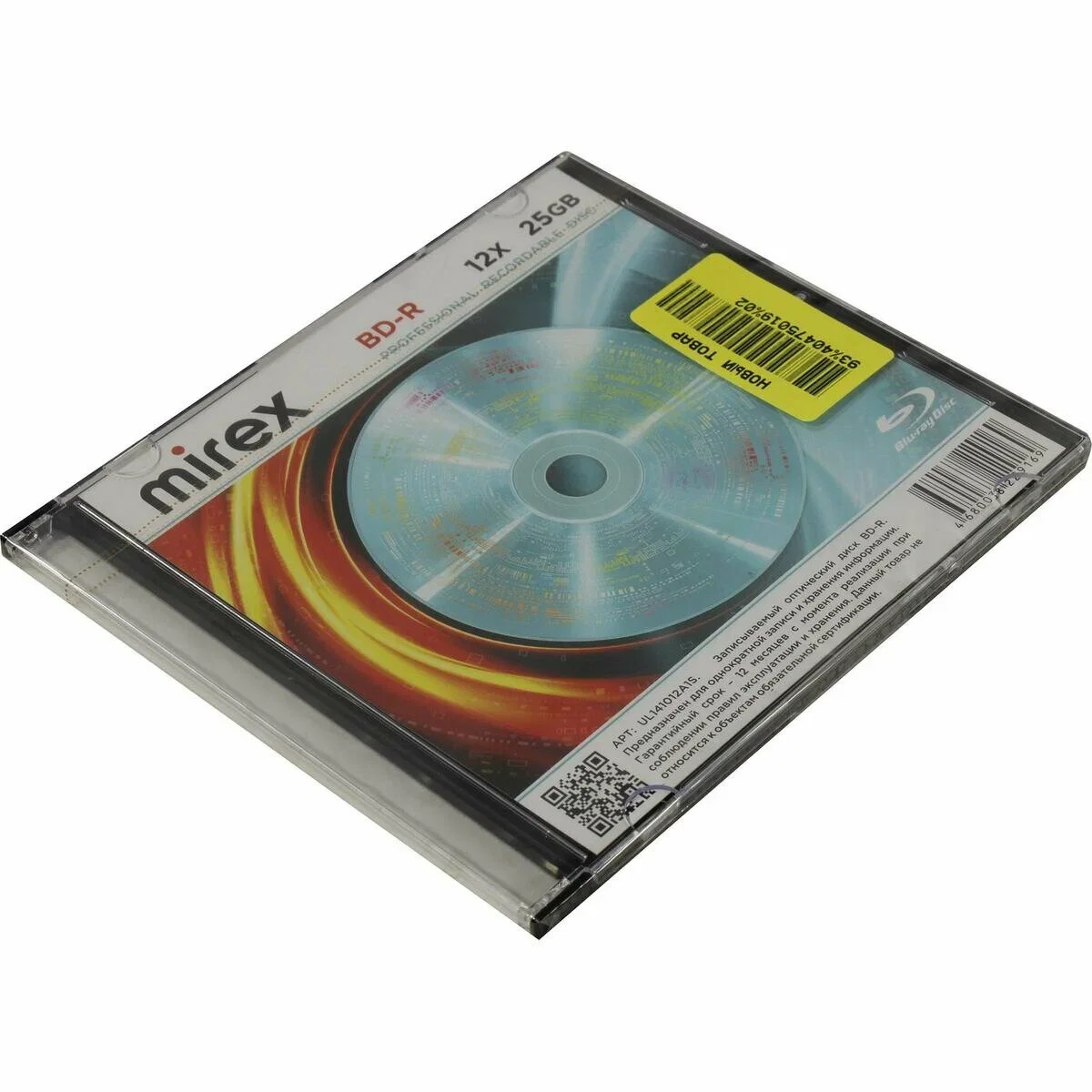Диск BD-R Mirex 25 Gb, 12x, Slim Case (1), (1/50)