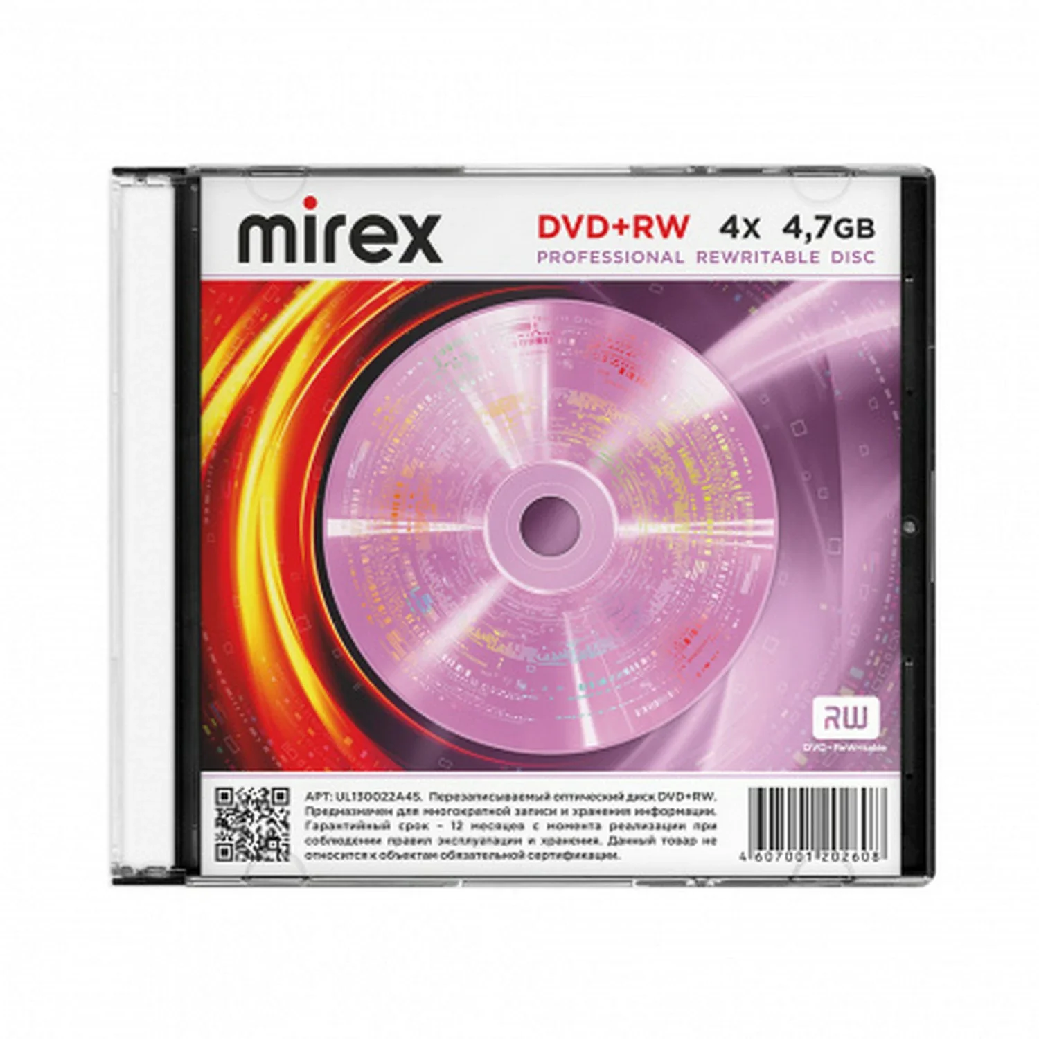 Диск BD-R Mirex 50 Gb, 6x, Slim Case (1), DL (1/50)