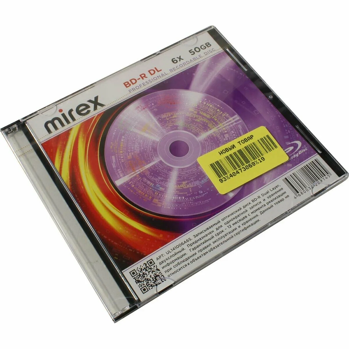 Диск BD-R Mirex 50 Gb, 6x, Slim Case (1), DL (1/50)