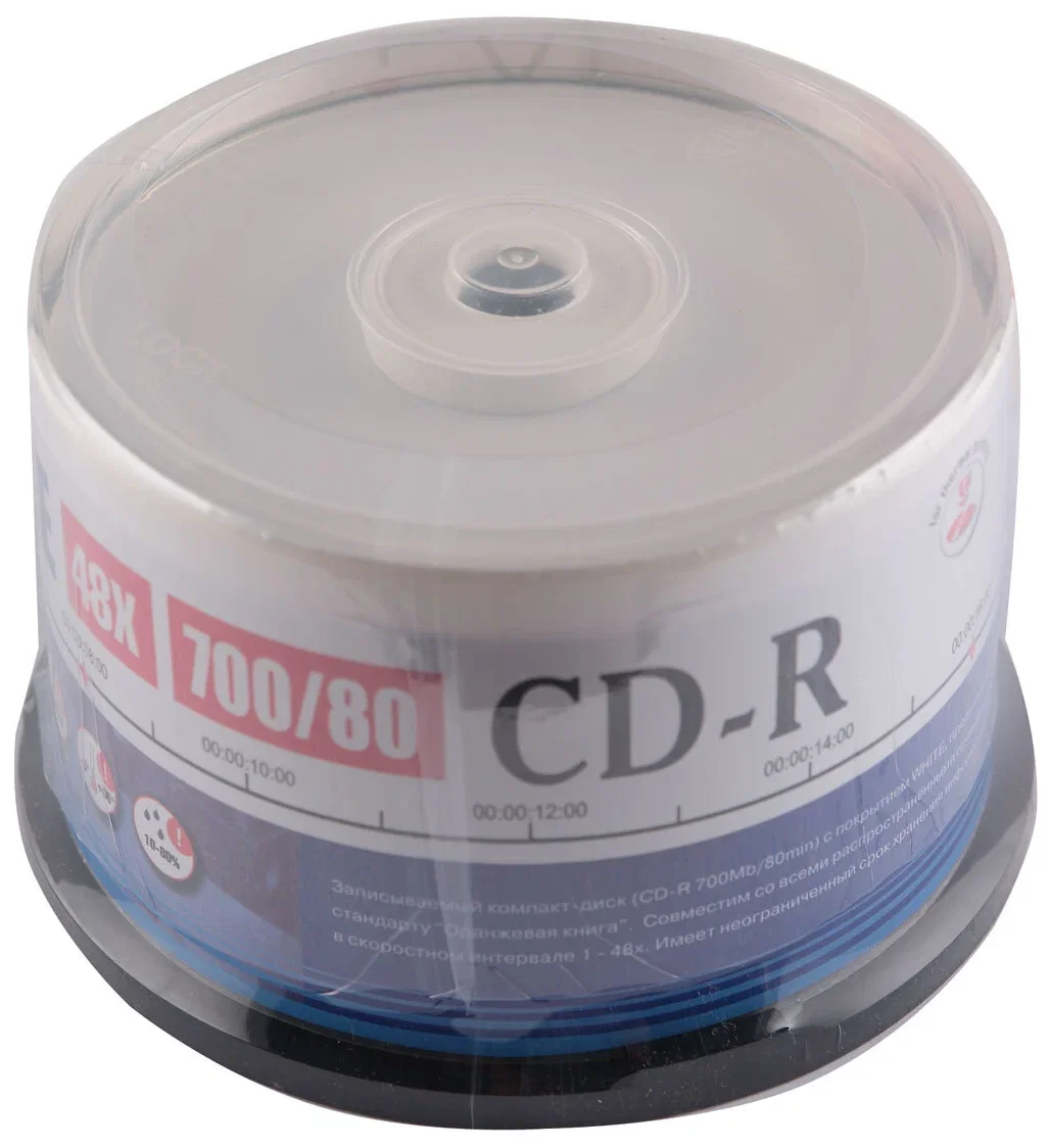 Диск CD-R Mirex 700 Mb, 48х, Cake Box (50), Thermal Print (50/300)