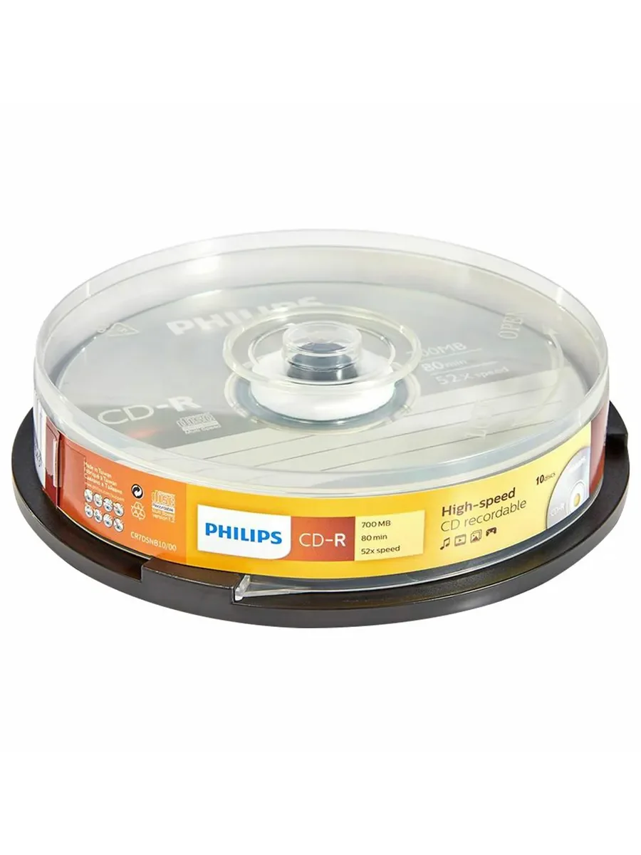 Диск CD-R Philips 700 Mb, 52х, Cake Box (10)