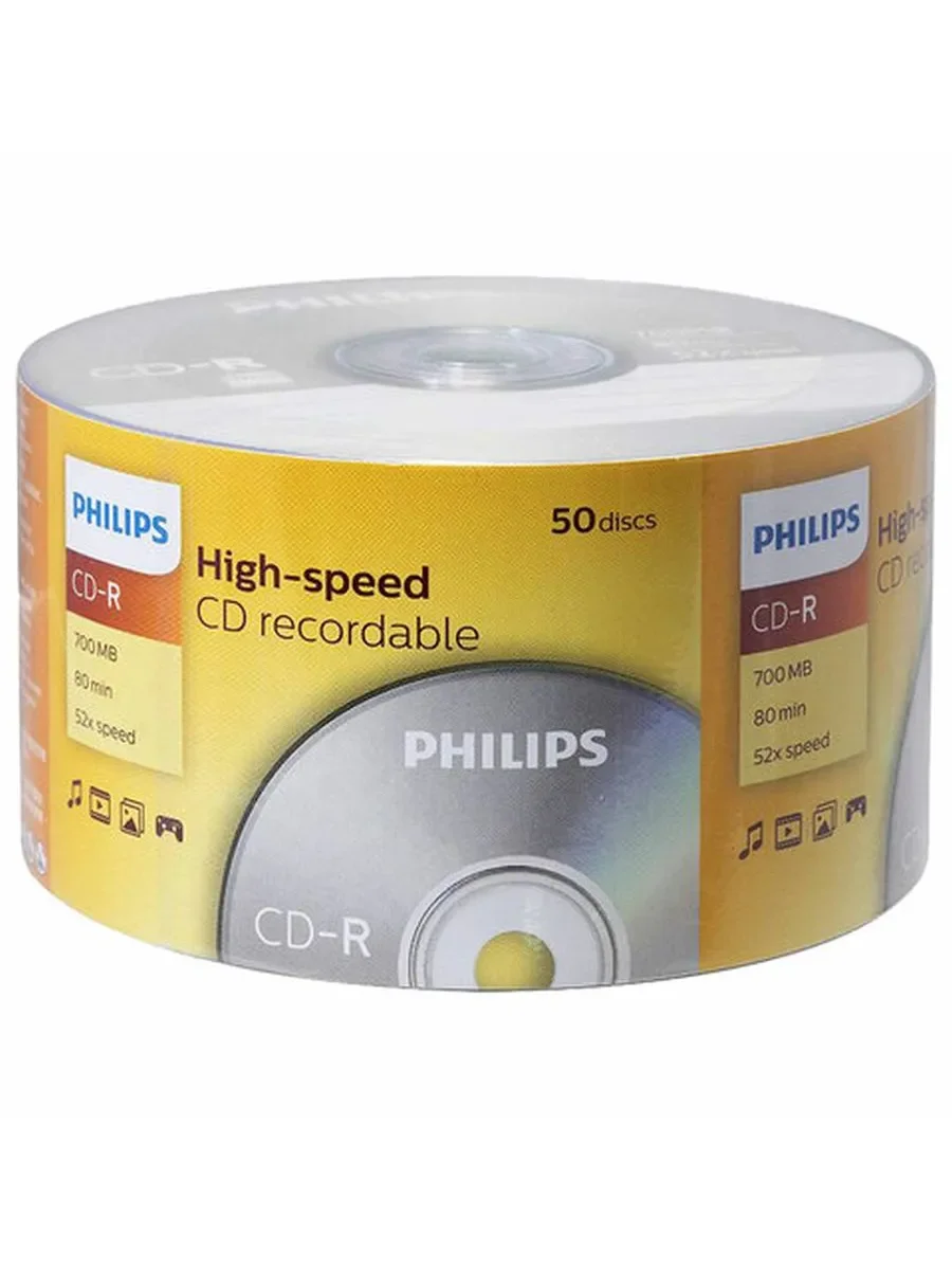 Диск CD-R Philips 700 Mb, 52х, Cake Box (50)