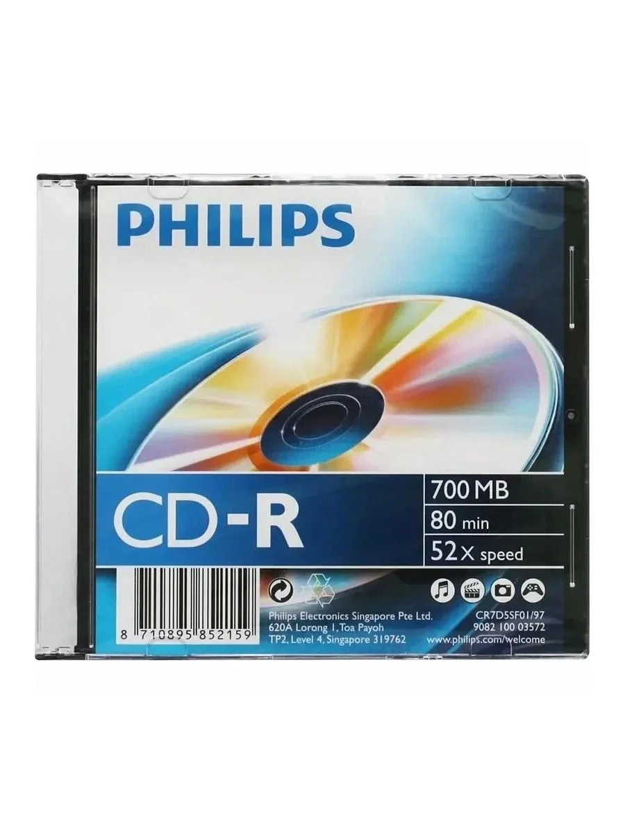 Диск CD-R Philips 700 Mb, 52х, Slim Case (1)