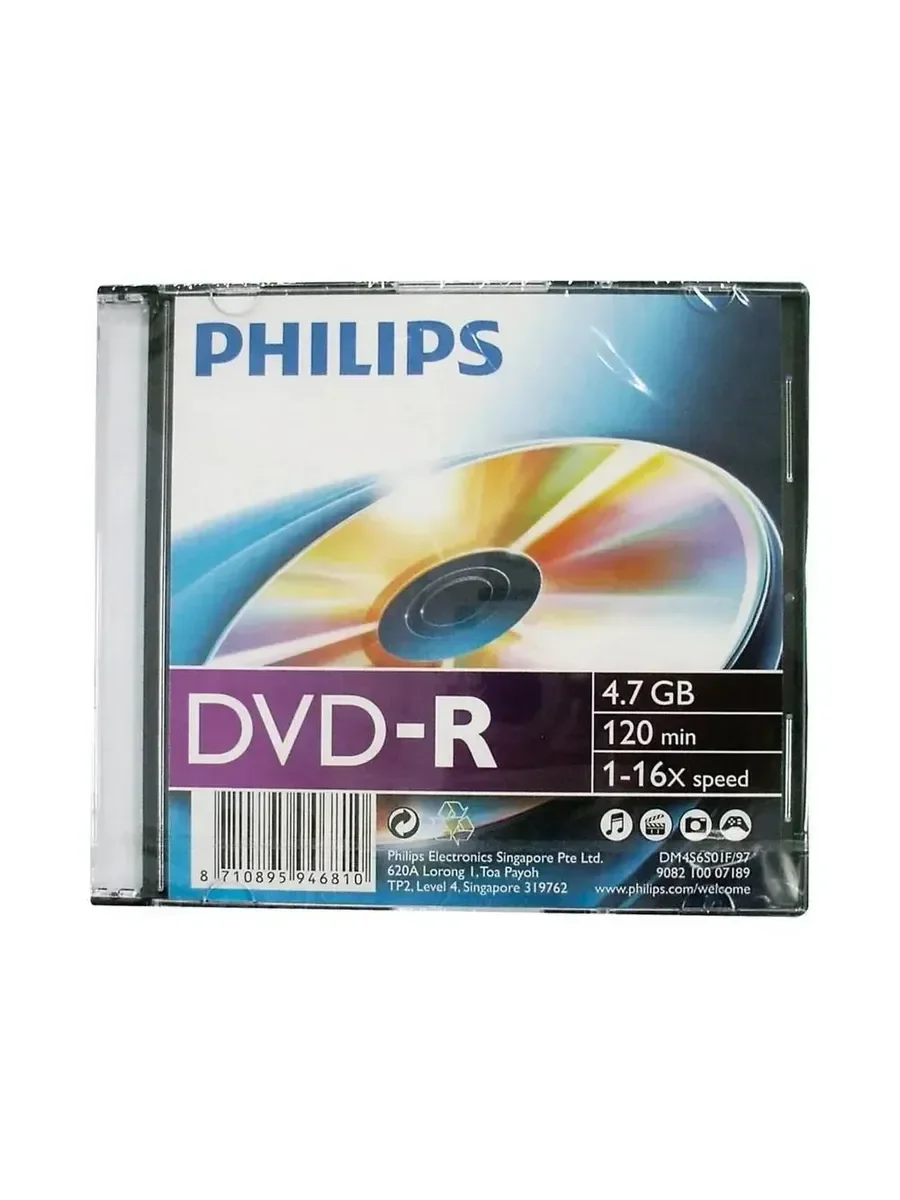 Диск DVD-R Philips 4.7 Gb, 16x, Slim Case (1)