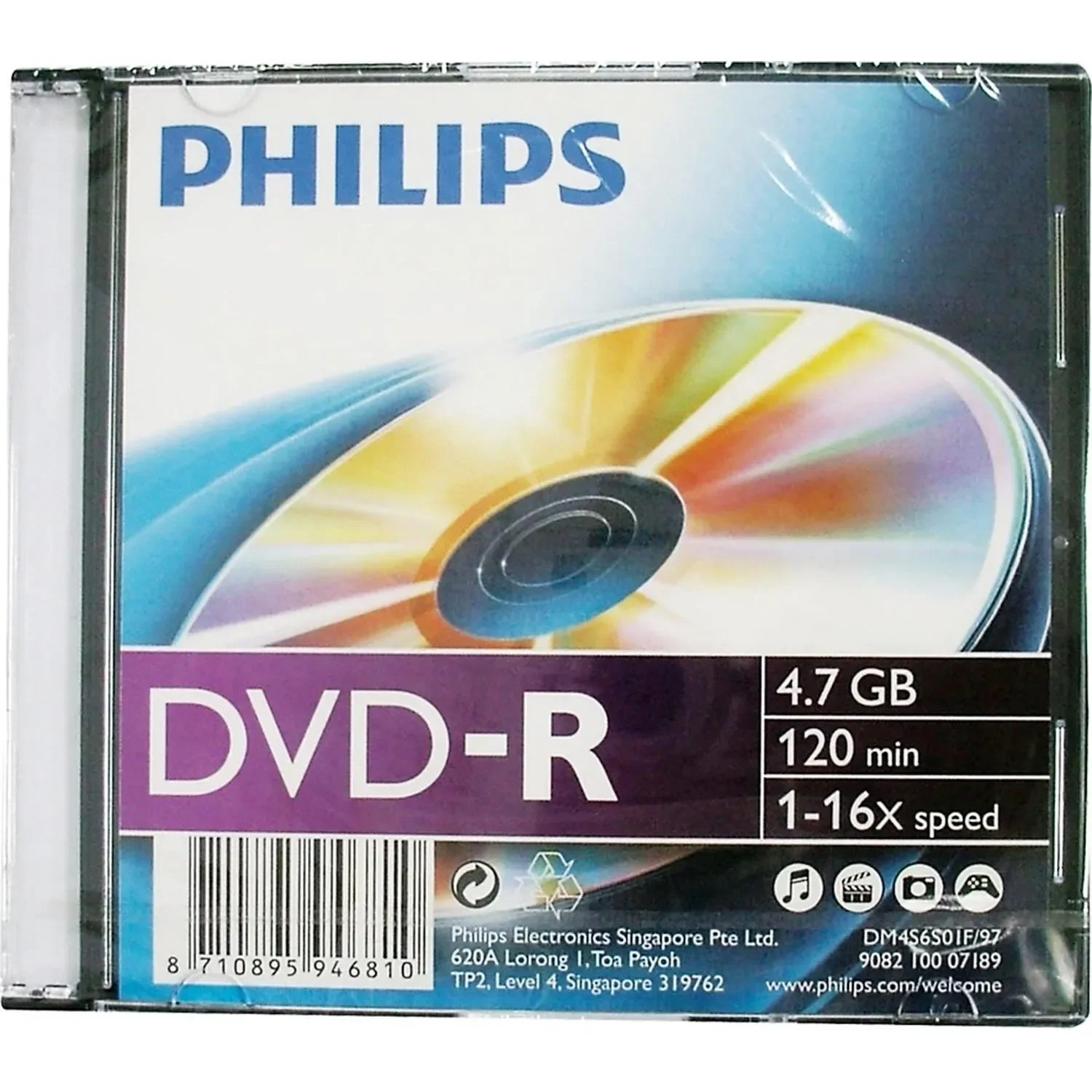 Диск DVD-RW Philips 4.7 Gb, 4x, Slim Case (1)
