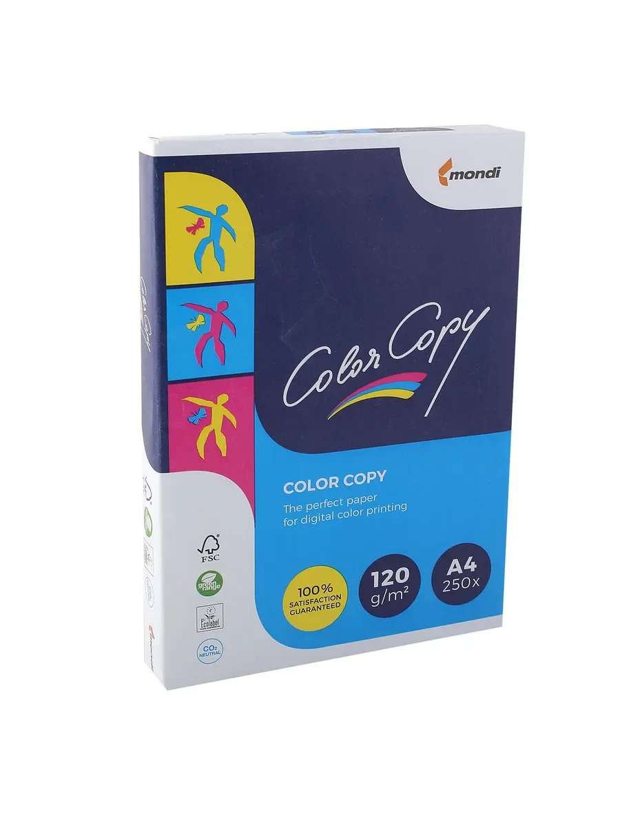 Бумага  Color Copy 120 A4  250л.  грузить кратно  7шт.  см.  003R94651