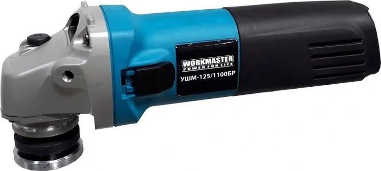 УШМ WorkMaster УШМ-125/980 (980Вт, 11000 об/мин 125 мм)