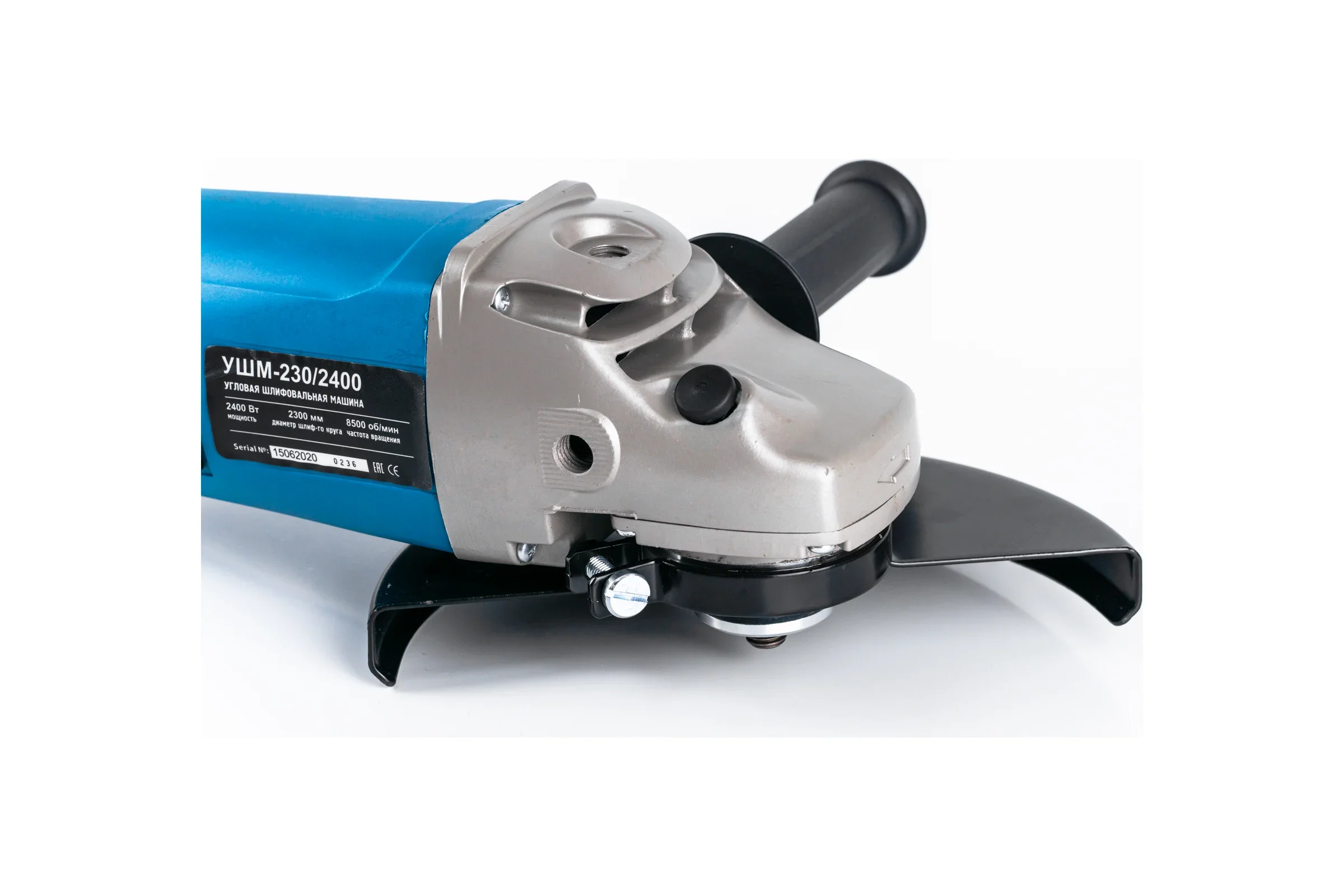 УШМ WorkMaster УШМ-230/2400 (2400Вт, диск 230мм, 6000 об/мин)