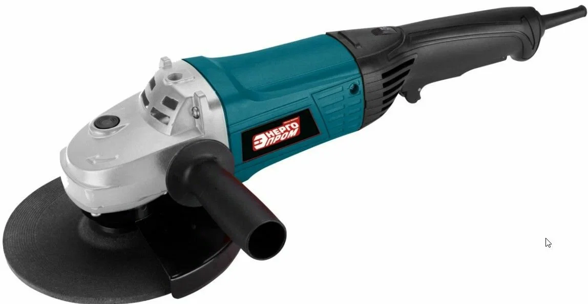 УШМ Энергопром Home Master УШМ-150/1600 /уп.4шт.(красный квадрат)