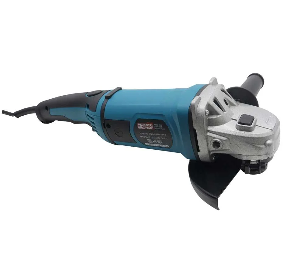 УШМ Энергопром Home Master УШМ-180/1800 /уп.2шт.(красный квадрат)