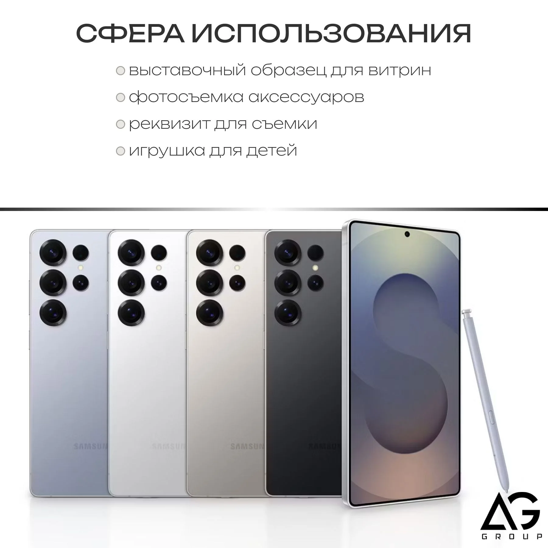 Смартфон Samsung Galaxy S25 Ultra 5G 12+1TB Синий Титан