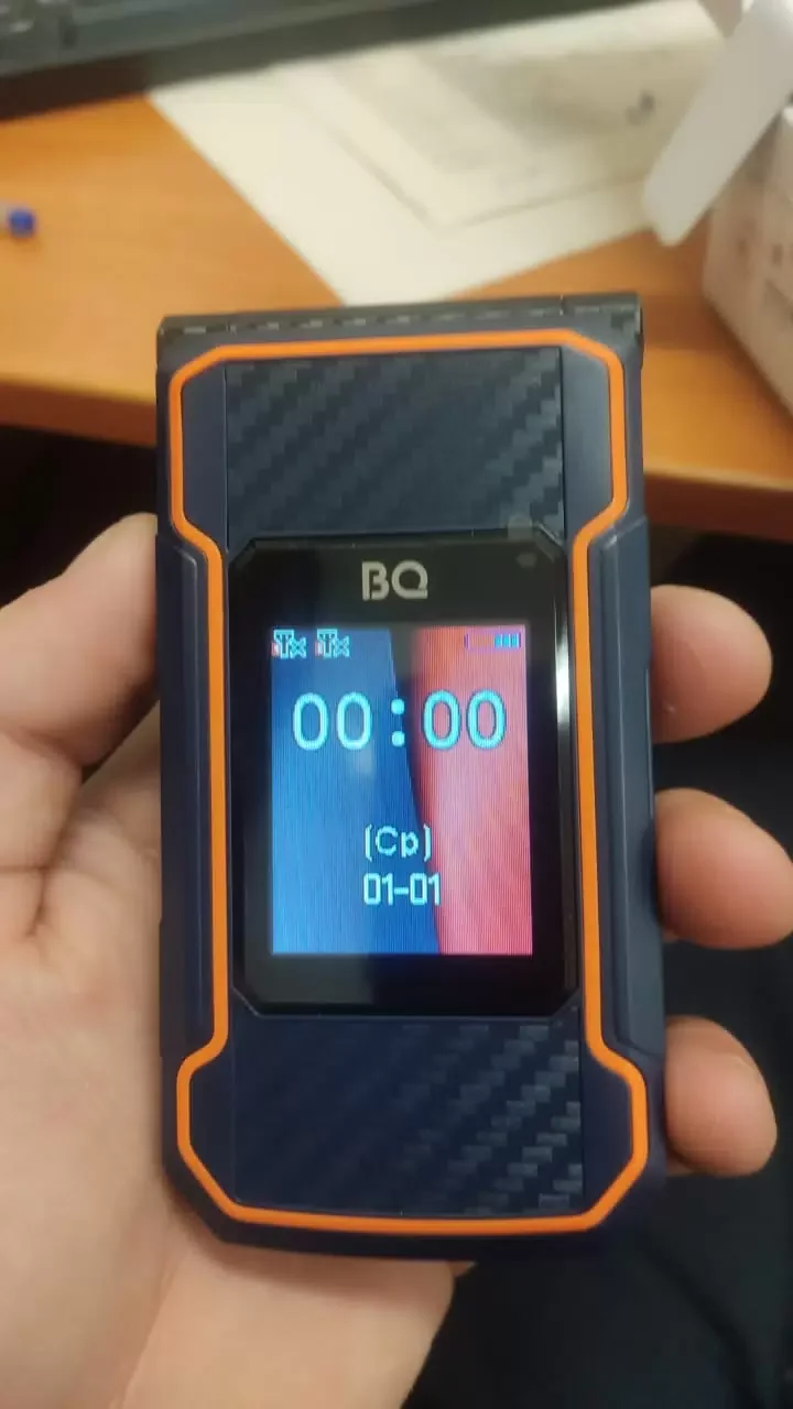 Мобильный телефон BQ 2822 Dragon Синий