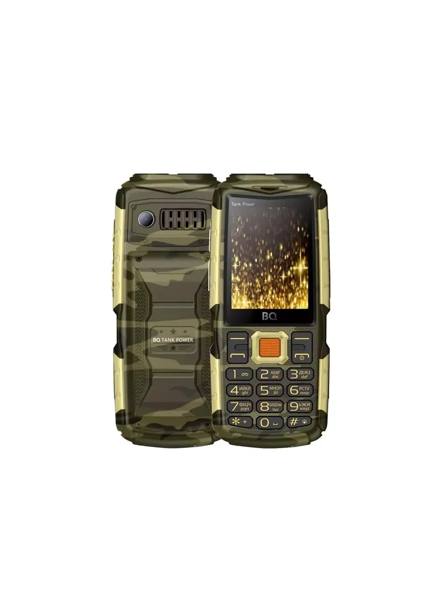 Мобильный телефон BQ BQ-2430 Tank Power Камуфляж Золото