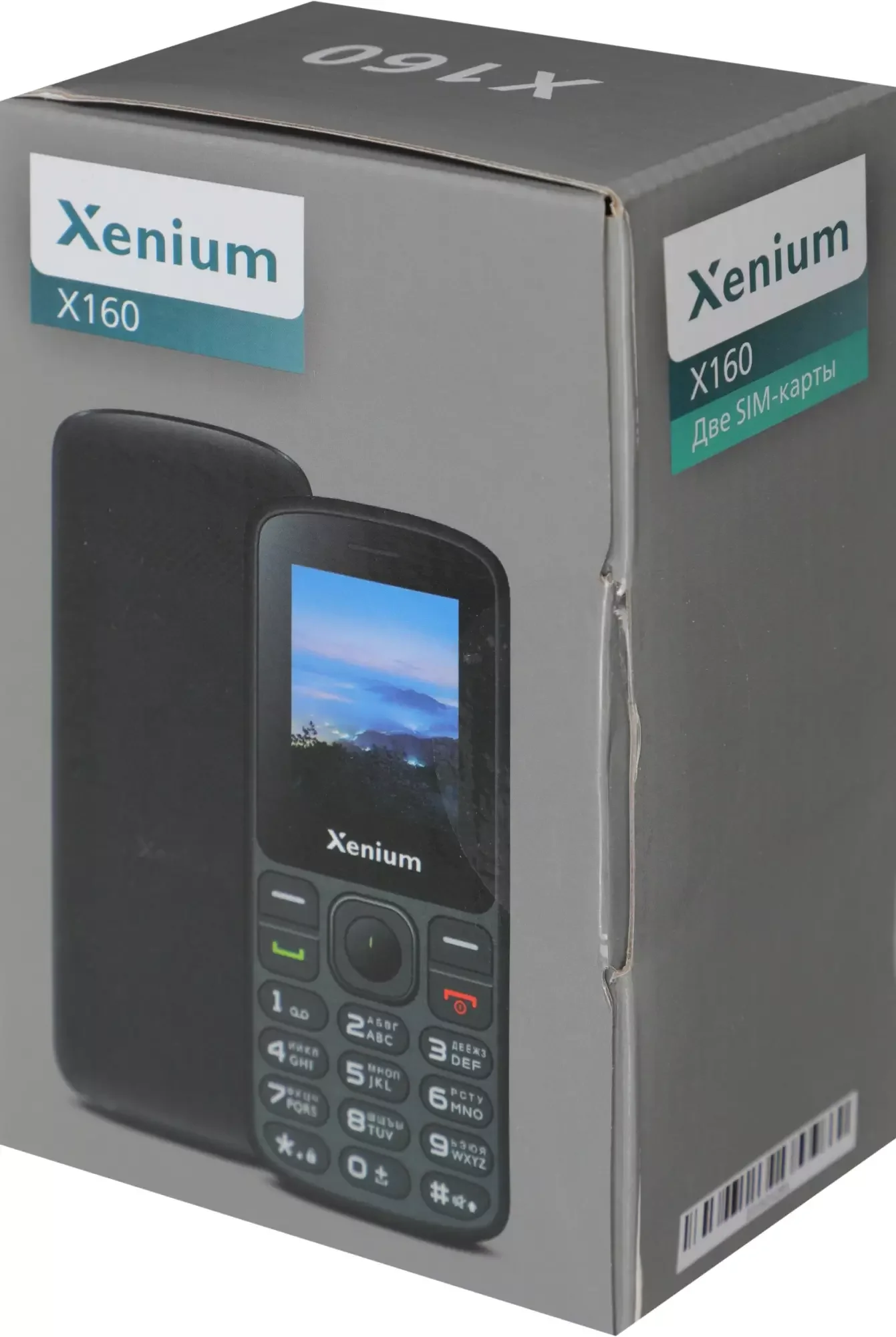 Мобильный телефон Philips Xenium X160 черный