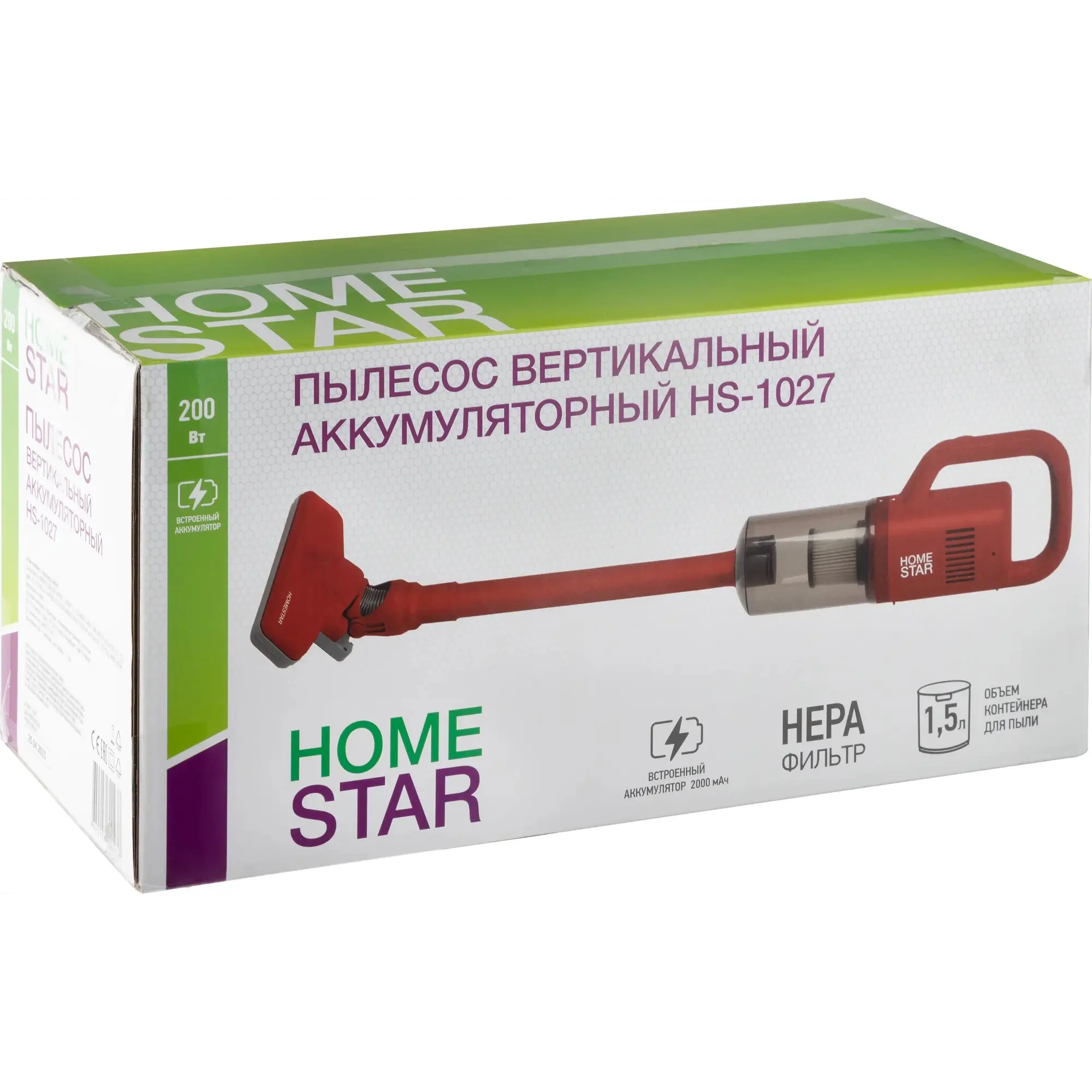 Пылесос вертикальный Homestar HS-1027, красный (105873)