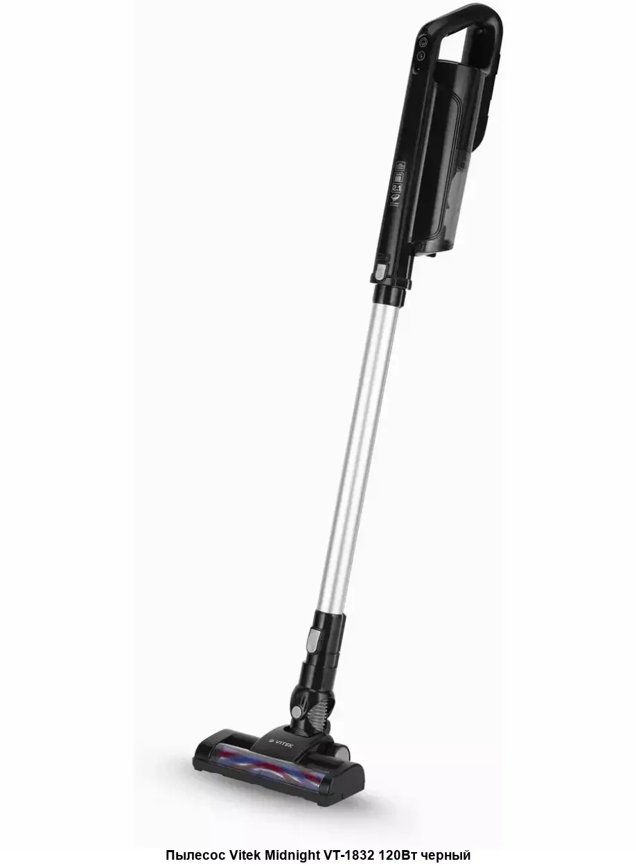 Пылесос вертикальный Vitek Midnight VT-1832, 120Вт, черный/серебристый